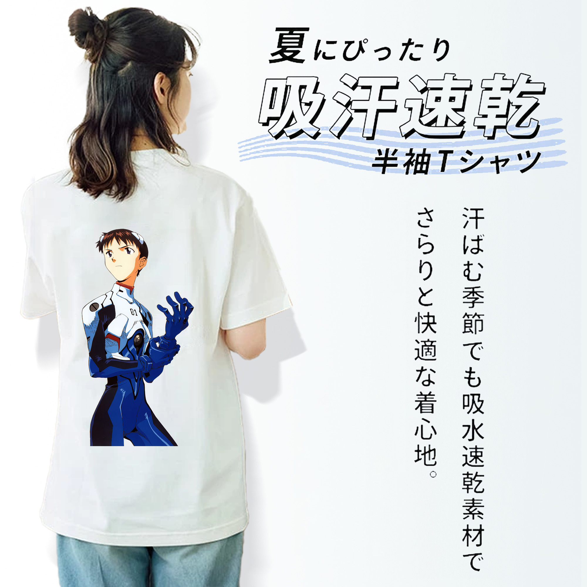 EVA 新世紀エヴァンゲリオン レディース半袖Tシャツ(バックプリント)