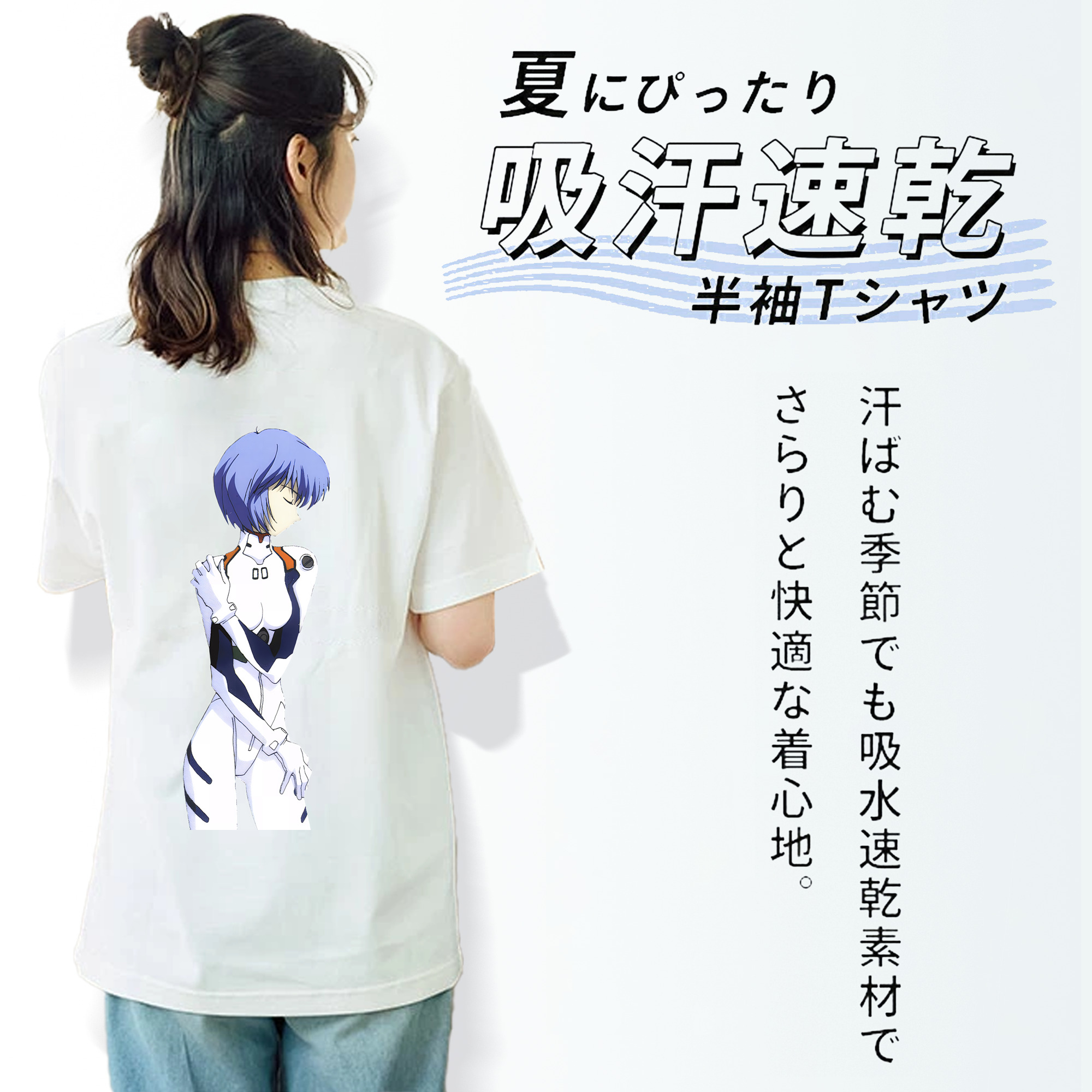 EVA 新世紀エヴァンゲリオン レディース半袖Tシャツ(バックプリント)