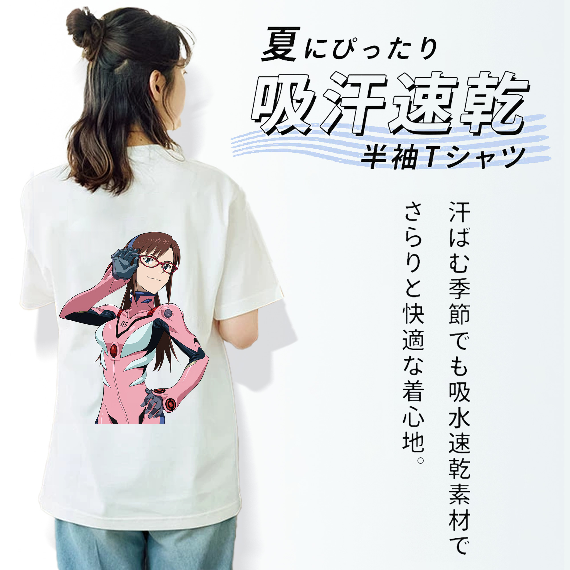 EVA 新世紀エヴァンゲリオン レディース半袖Tシャツ(バックプリント)
