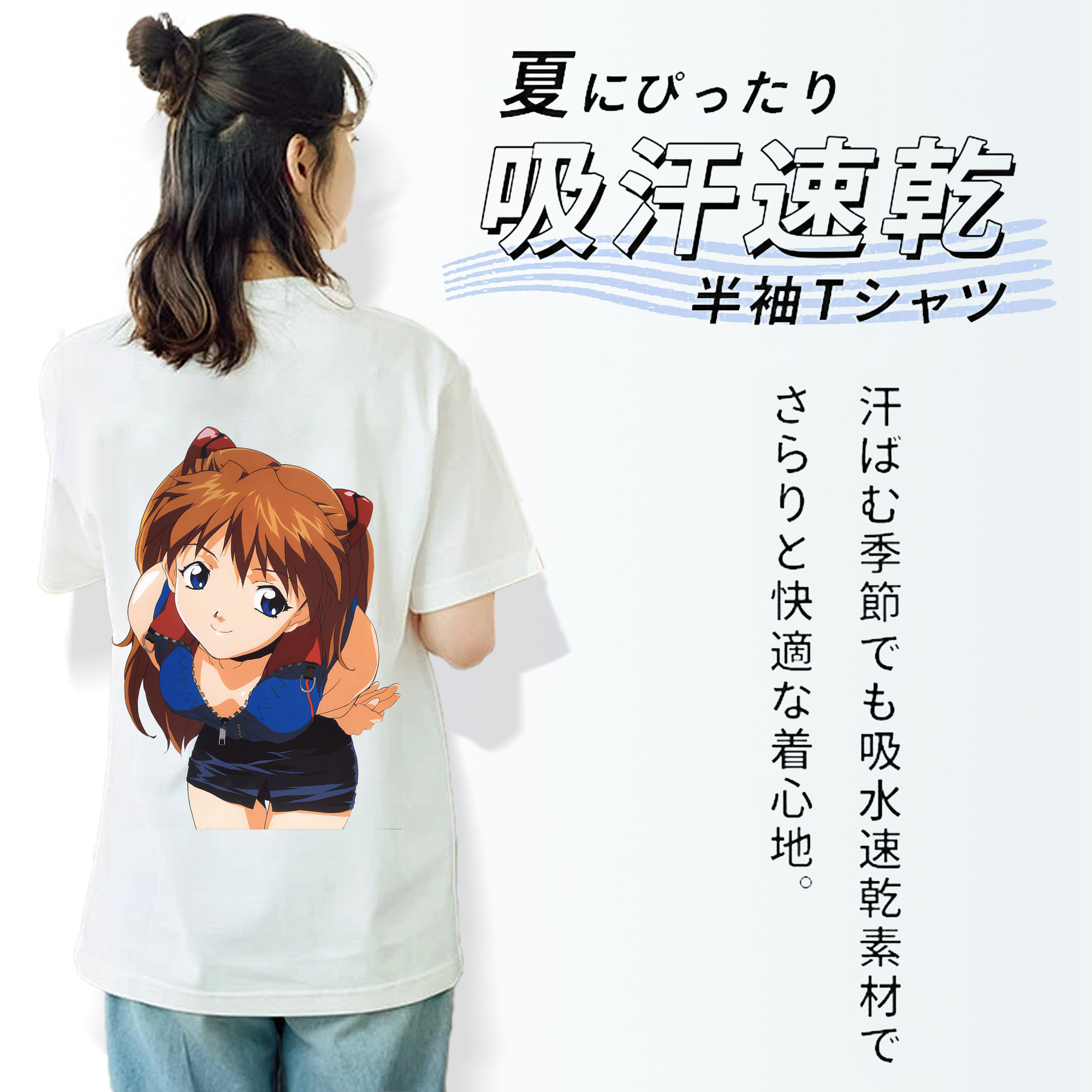 EVA 新世紀エヴァンゲリオン レディース半袖Tシャツ(バックプリント)