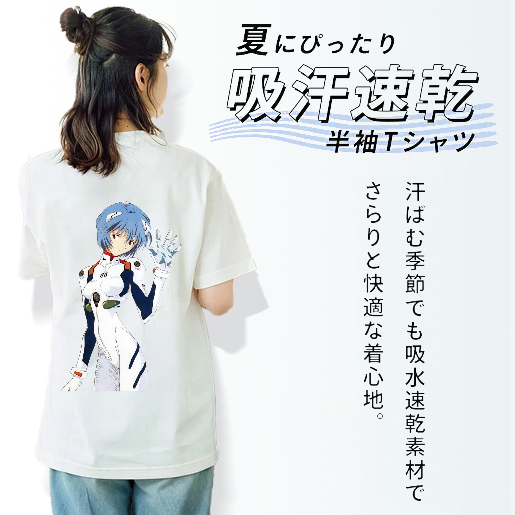 EVA 新世紀エヴァンゲリオン レディース半袖Tシャツ(バックプリント)