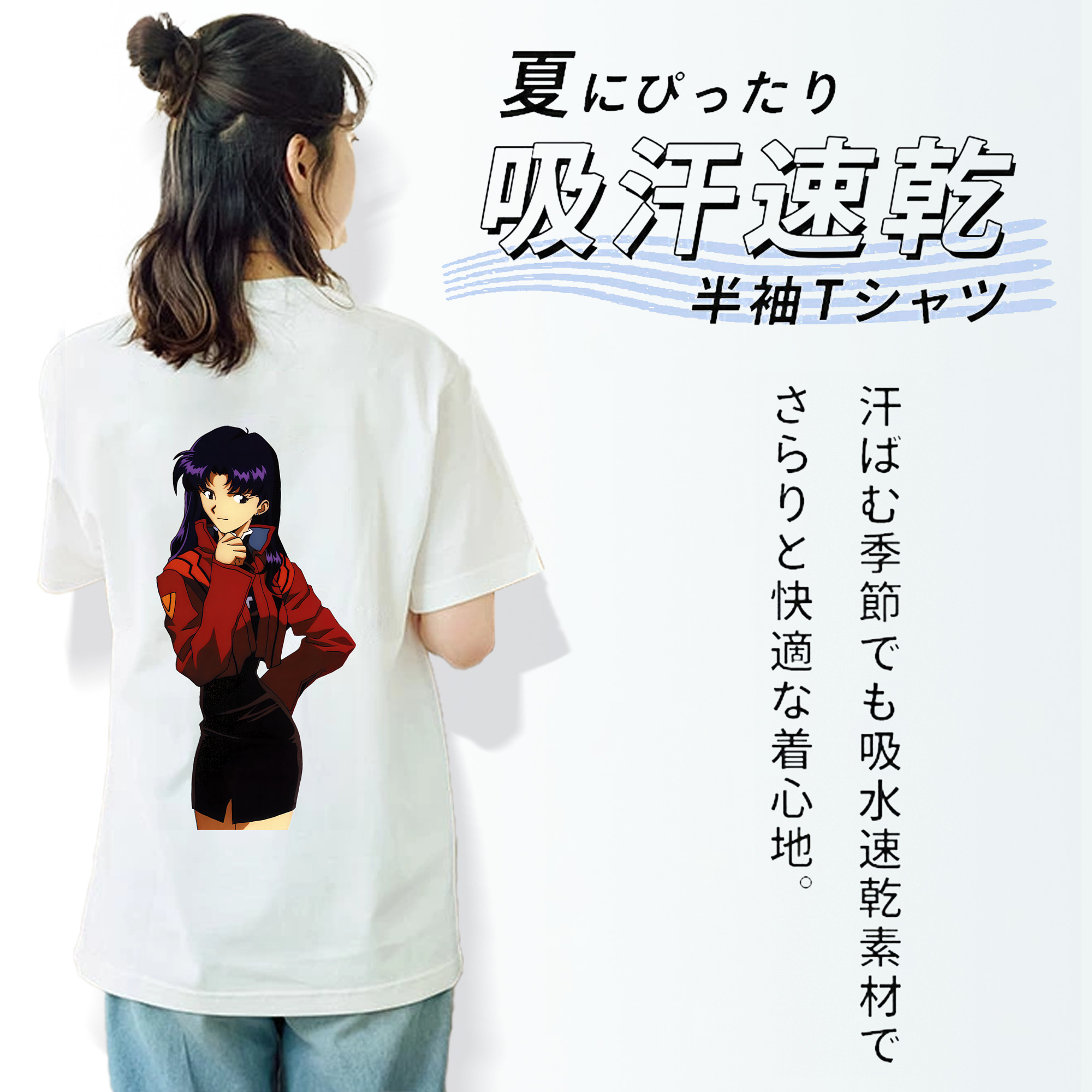 EVA 新世紀エヴァンゲリオン レディース半袖Tシャツ(バックプリント)