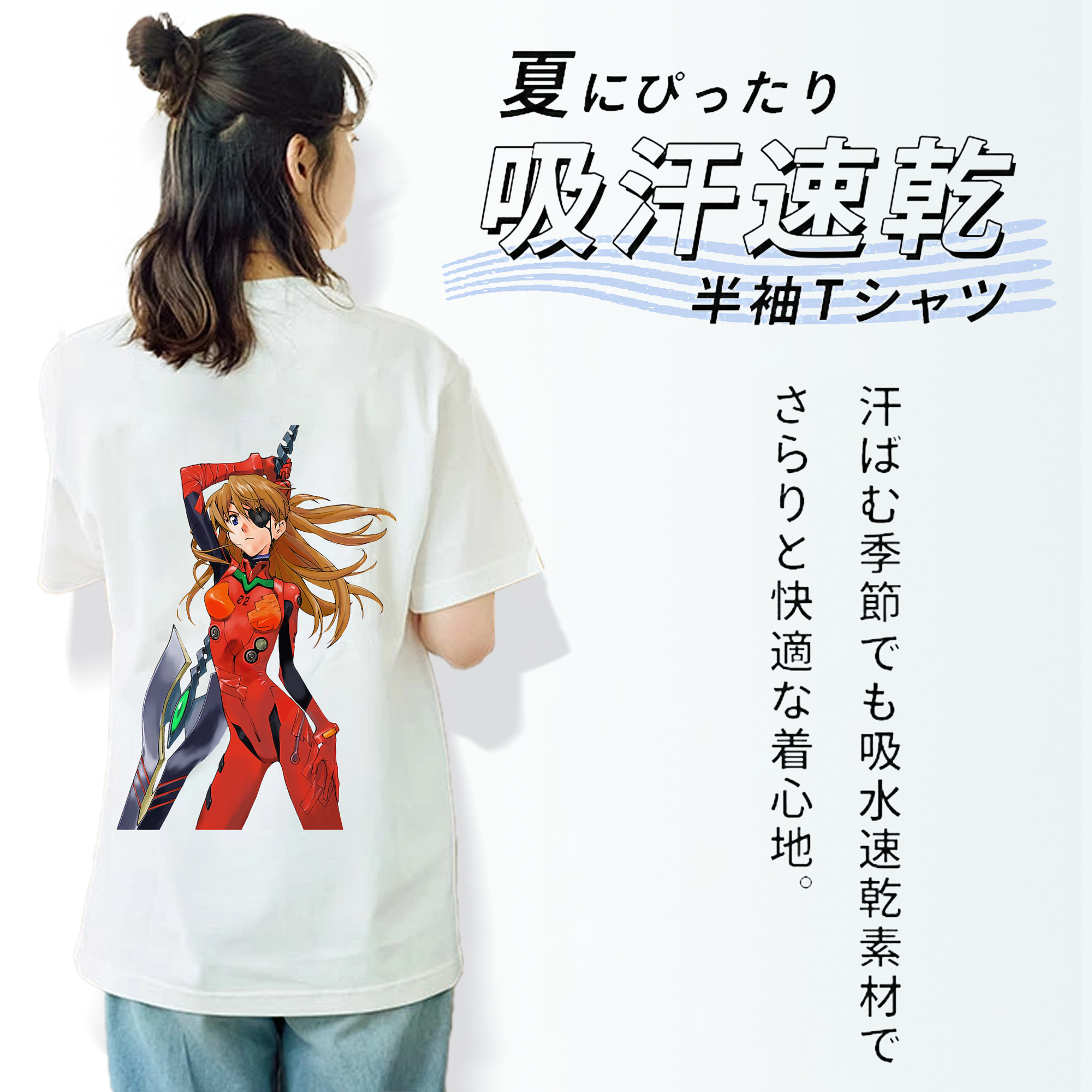 EVA 新世紀エヴァンゲリオン レディース半袖Tシャツ(バックプリント)