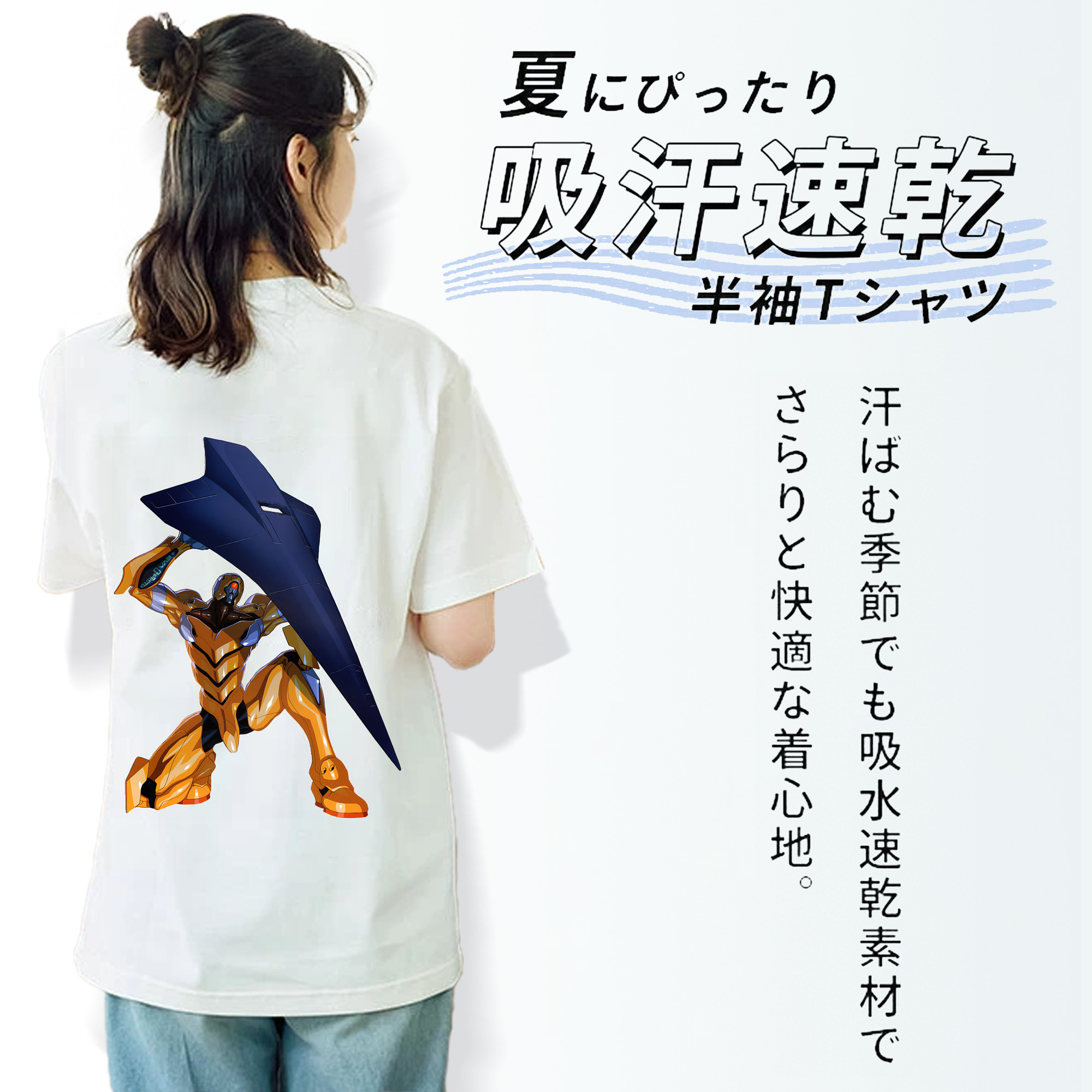 EVA 新世紀エヴァンゲリオン レディース半袖Tシャツ(バックプリント)
