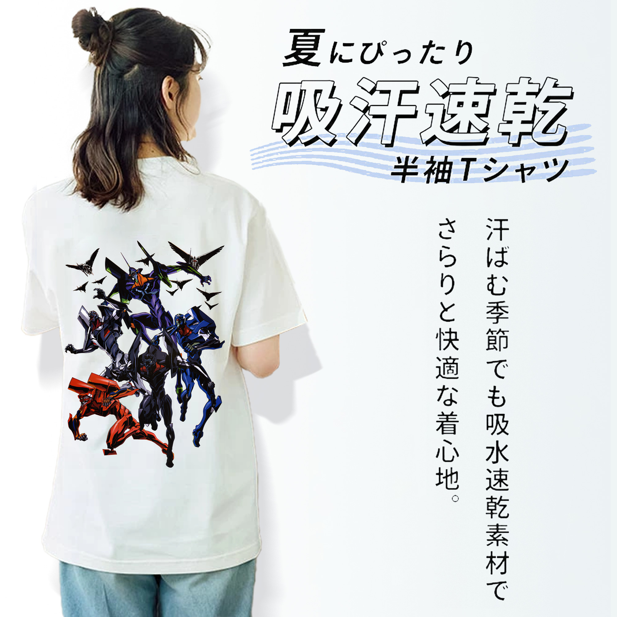 EVA 新世紀エヴァンゲリオン レディース半袖Tシャツ(バックプリント)