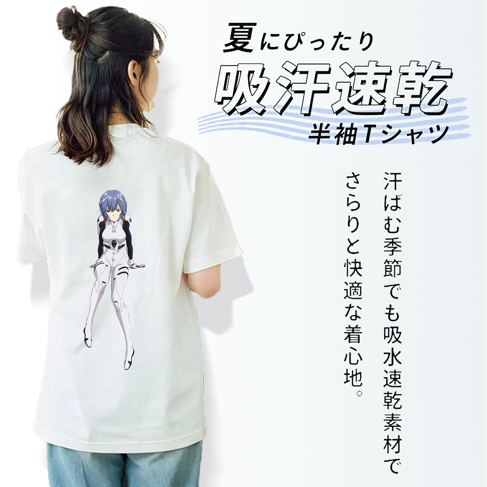 EVA 新世紀エヴァンゲリオン レディース半袖Tシャツ(バックプリント)