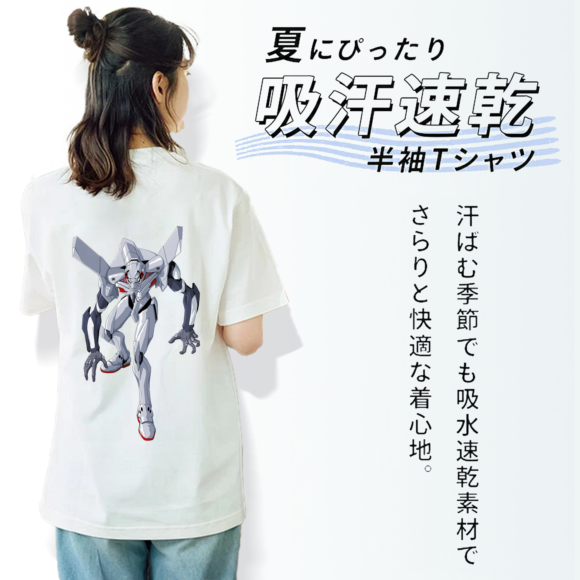 EVA 新世紀エヴァンゲリオン レディース半袖Tシャツ(バックプリント)