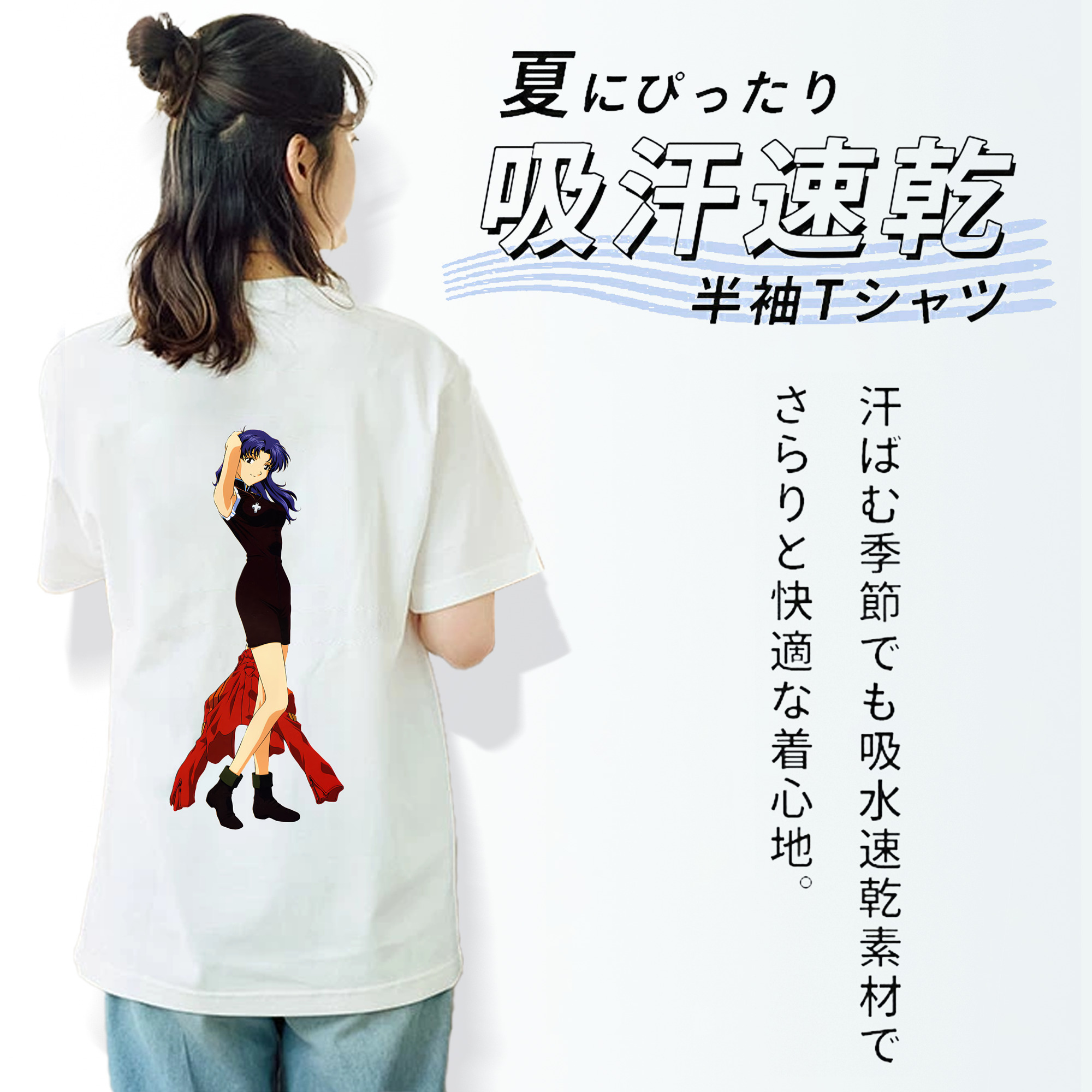 EVA 新世紀エヴァンゲリオン レディース半袖Tシャツ(バックプリント)
