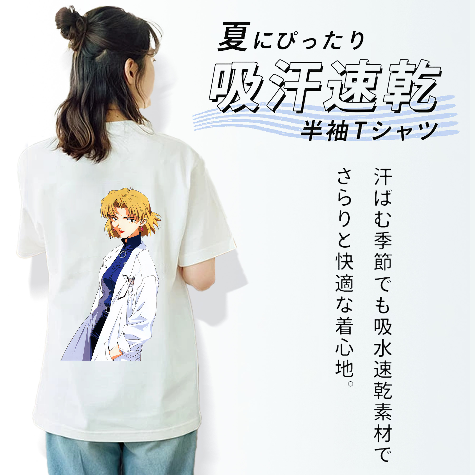 EVA 新世紀エヴァンゲリオン レディース半袖Tシャツ(バックプリント)