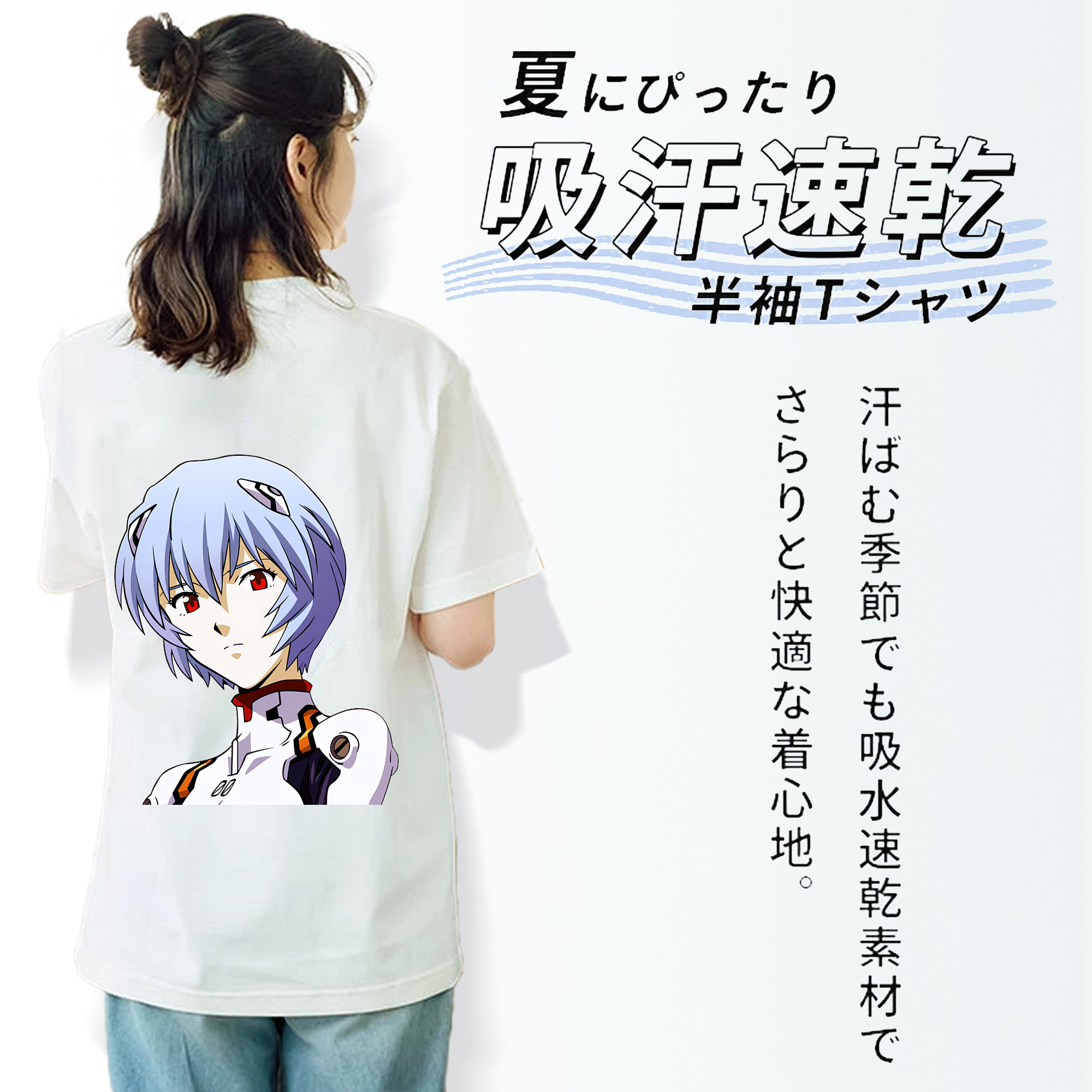 EVA 新世紀エヴァンゲリオン レディース半袖Tシャツ(バックプリント)
