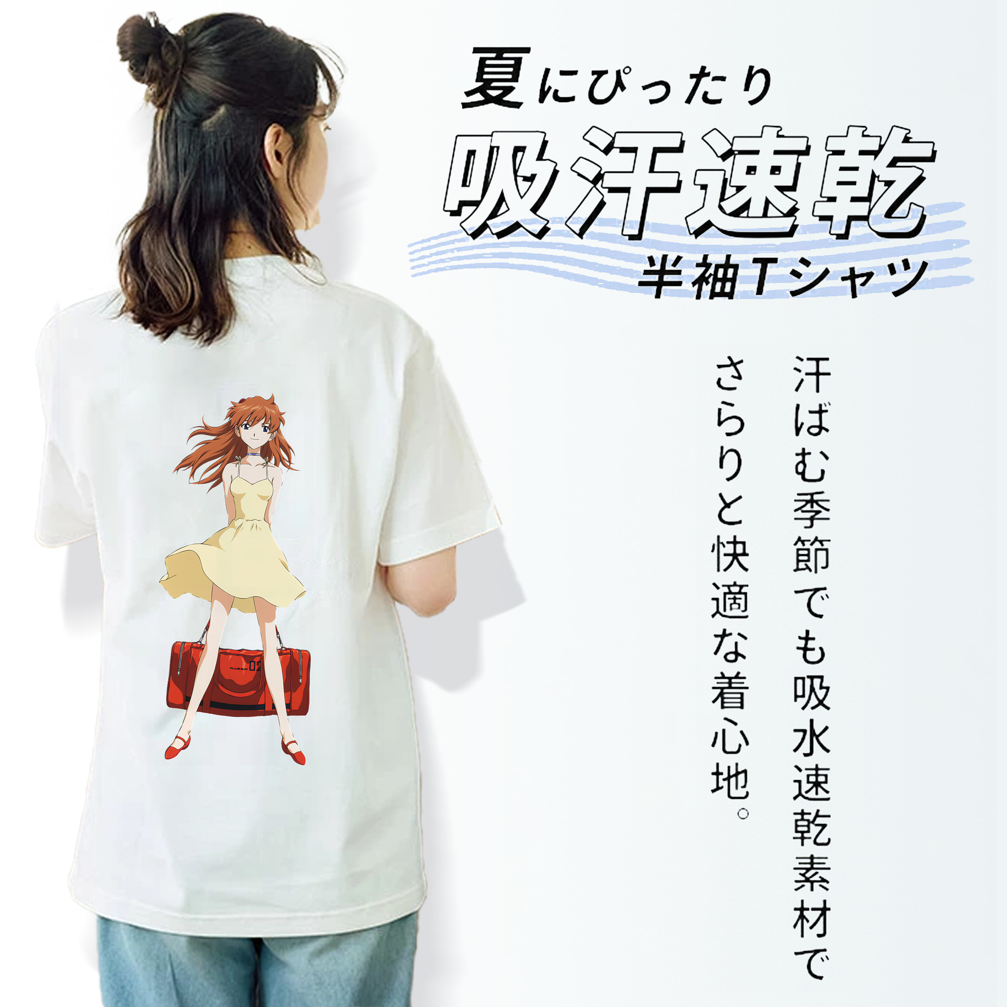 EVA 新世紀エヴァンゲリオン レディース半袖Tシャツ(バックプリント)