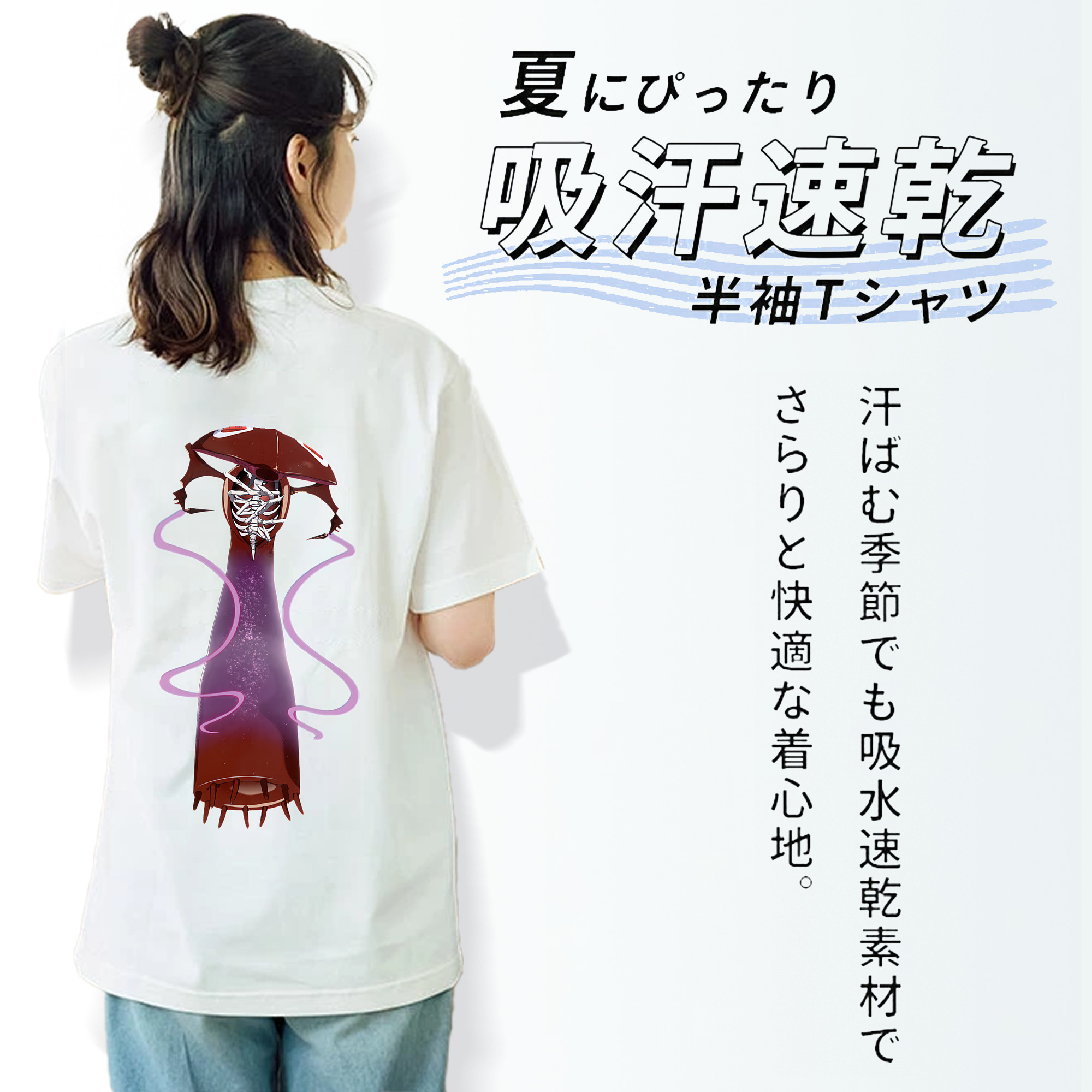 EVA 新世紀エヴァンゲリオン レディース半袖Tシャツ(バックプリント)