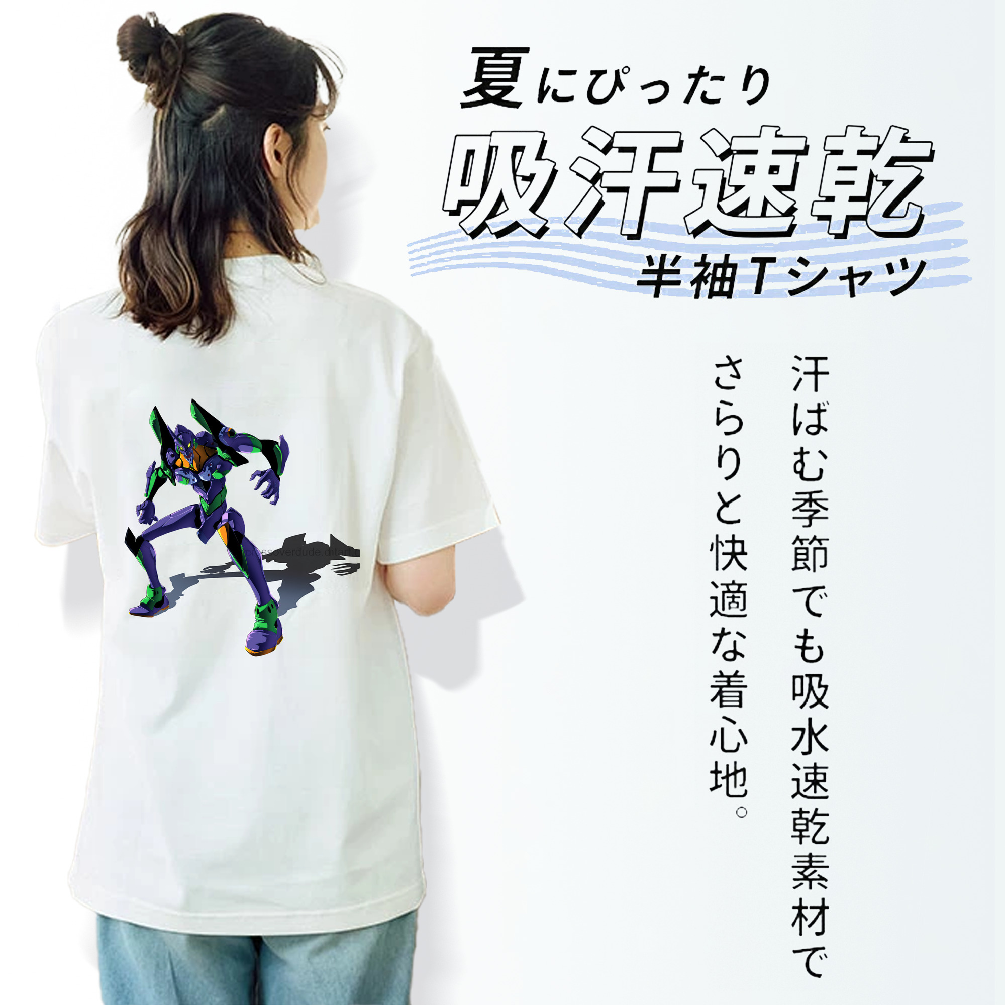 EVA 新世紀エヴァンゲリオン レディース半袖Tシャツ(バックプリント)