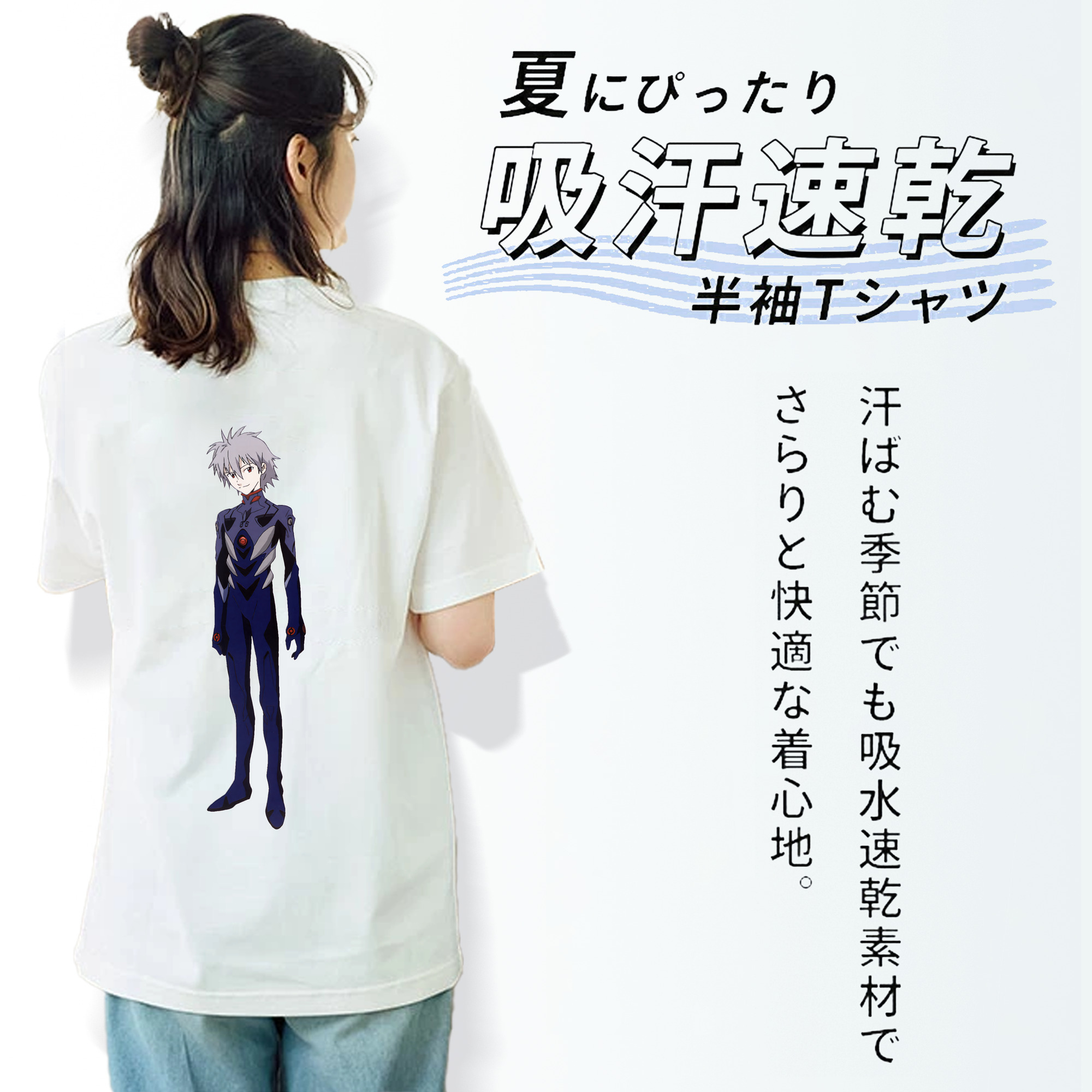 EVA 新世紀エヴァンゲリオン レディース半袖Tシャツ(バックプリント)