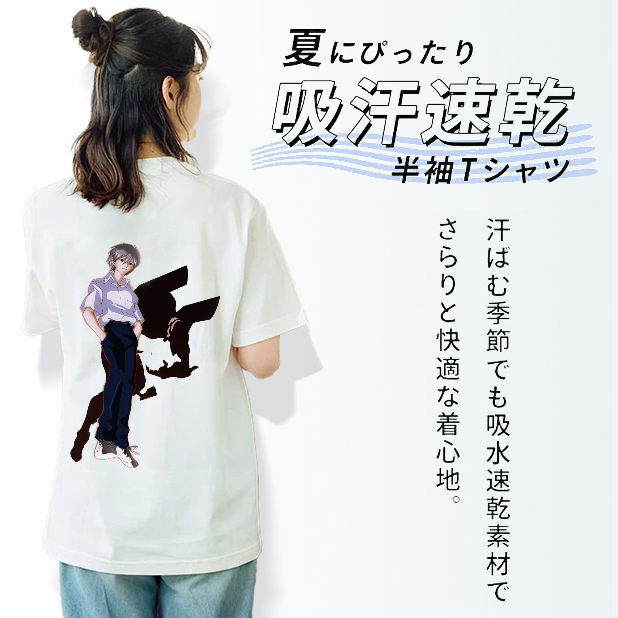 EVA 新世紀エヴァンゲリオン レディース半袖Tシャツ(バックプリント)