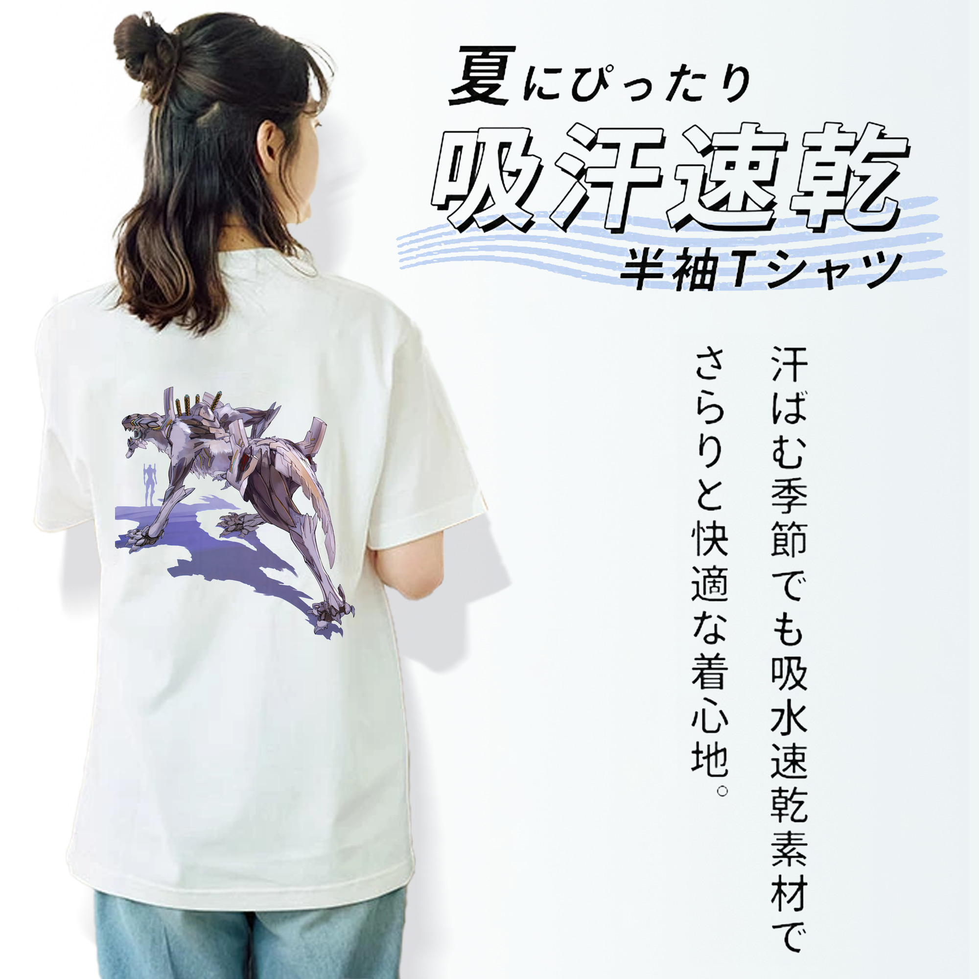 EVA 新世紀エヴァンゲリオン レディース半袖Tシャツ(バックプリント)