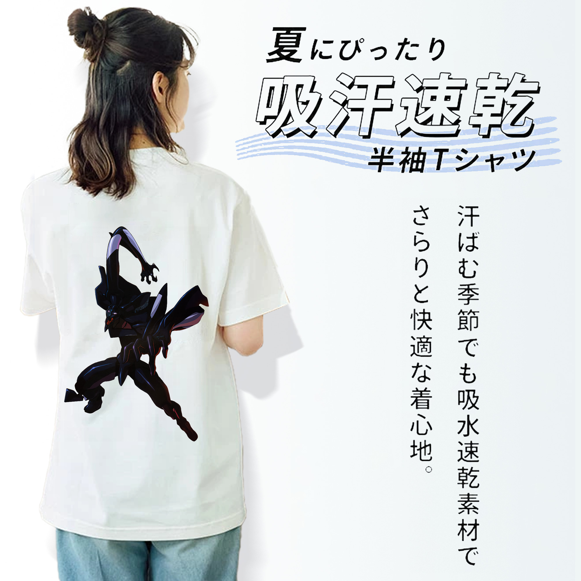 EVA 新世紀エヴァンゲリオン レディース半袖Tシャツ(バックプリント)