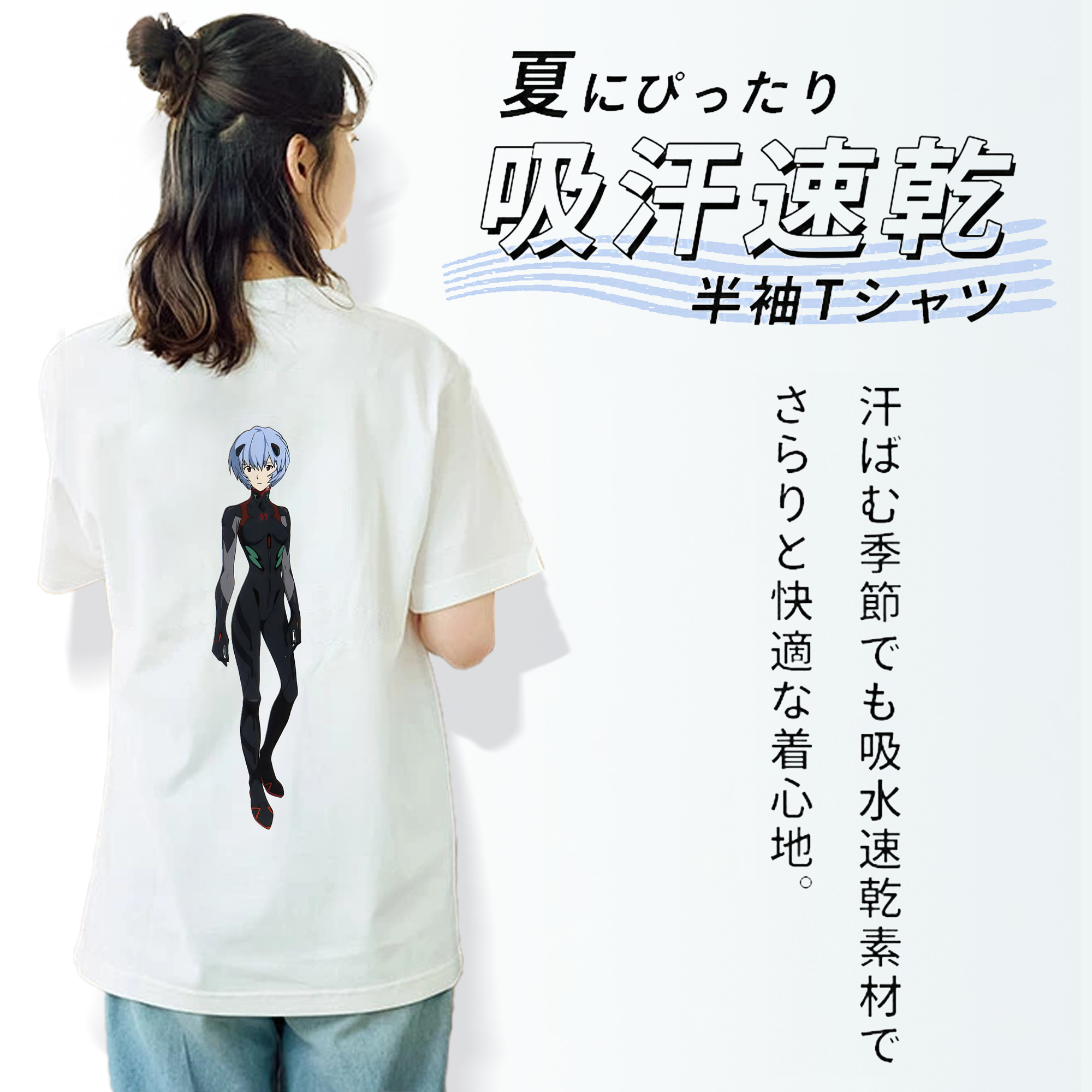 EVA 新世紀エヴァンゲリオン レディース半袖Tシャツ(バックプリント)