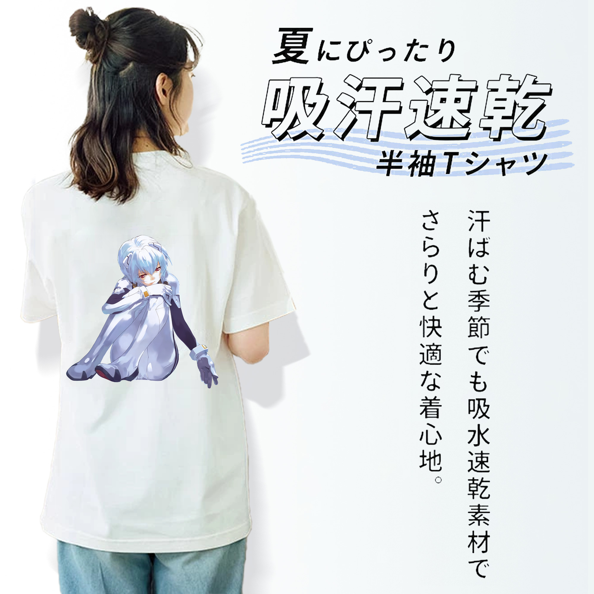 EVA 新世紀エヴァンゲリオン レディース半袖Tシャツ(バックプリント)