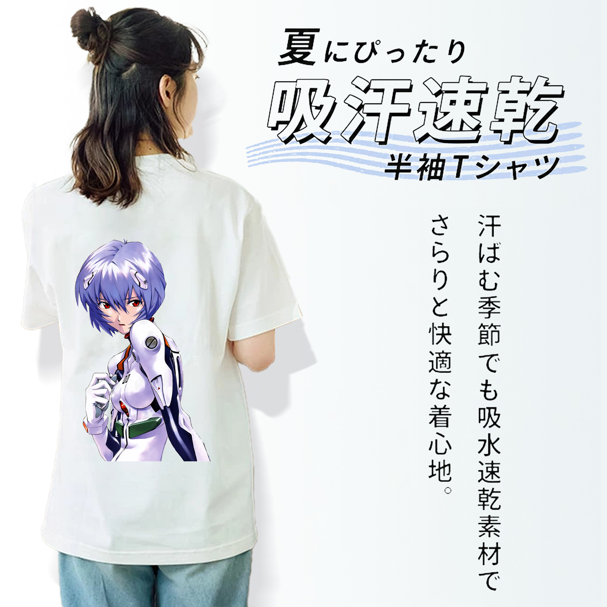 EVA 新世紀エヴァンゲリオン レディース半袖Tシャツ(バックプリント)