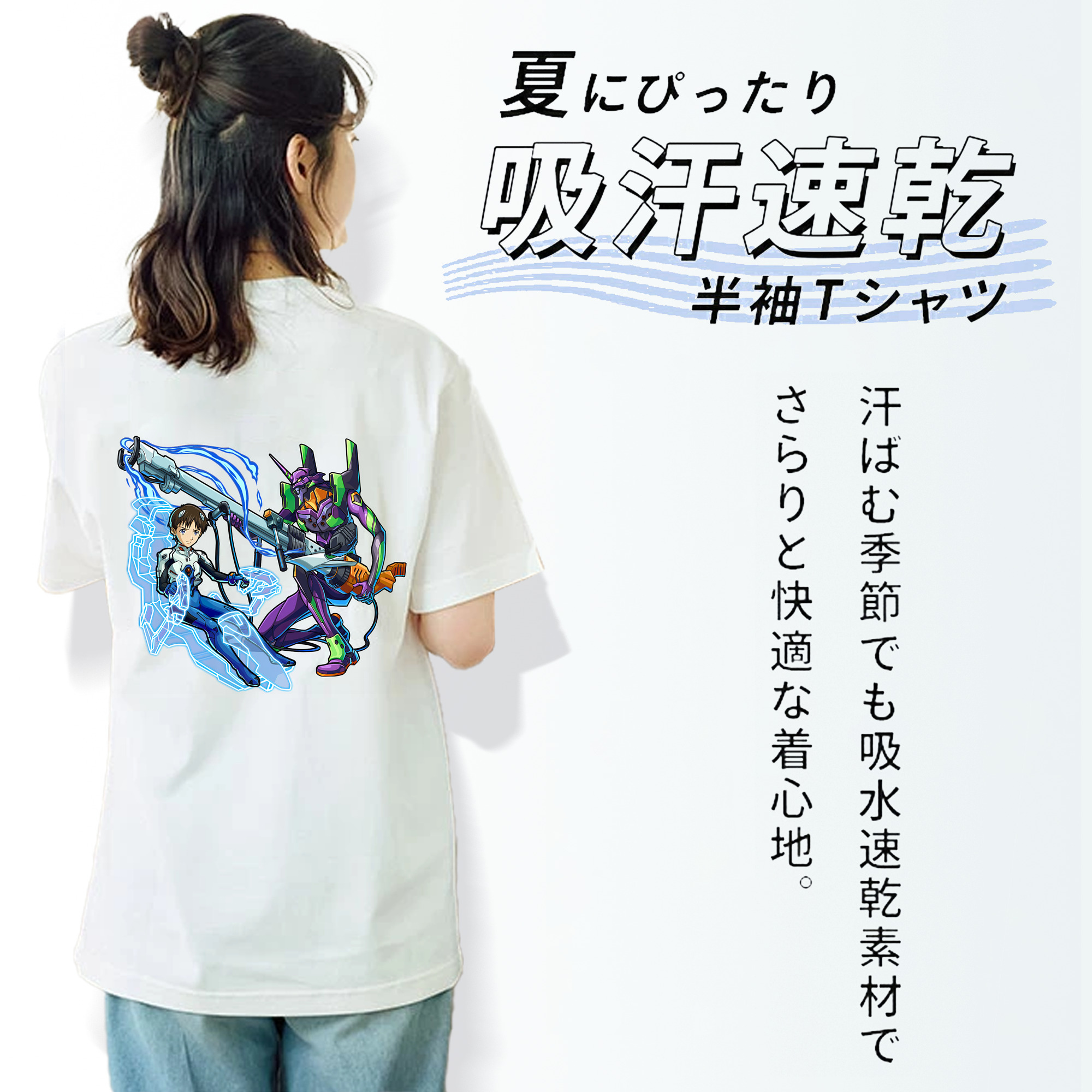 EVA 新世紀エヴァンゲリオン レディース半袖Tシャツ(バックプリント)