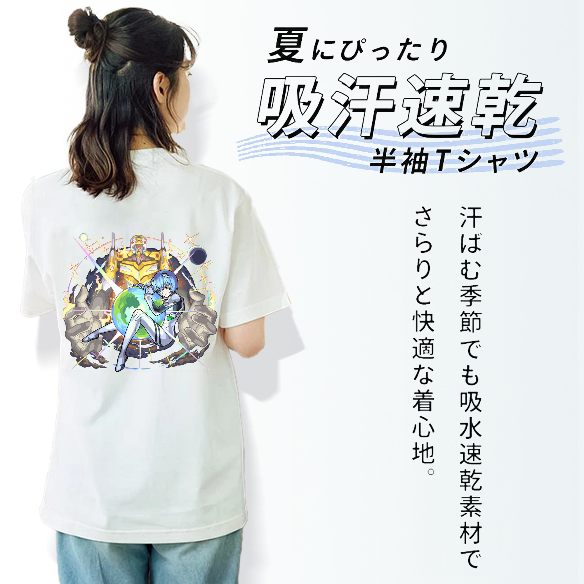 EVA 新世紀エヴァンゲリオン レディース半袖Tシャツ(バックプリント)