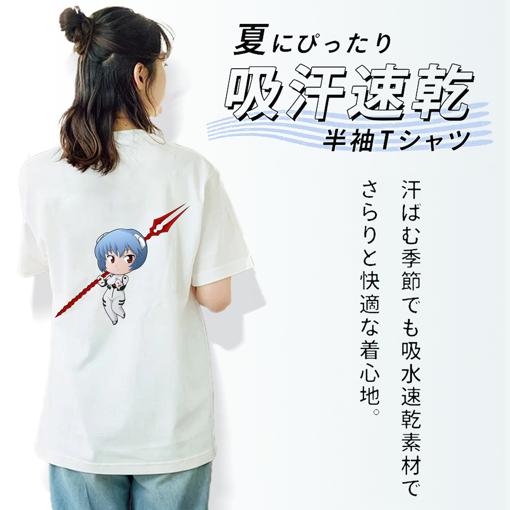 EVA 新世紀エヴァンゲリオン レディース半袖Tシャツ(バックプリント)