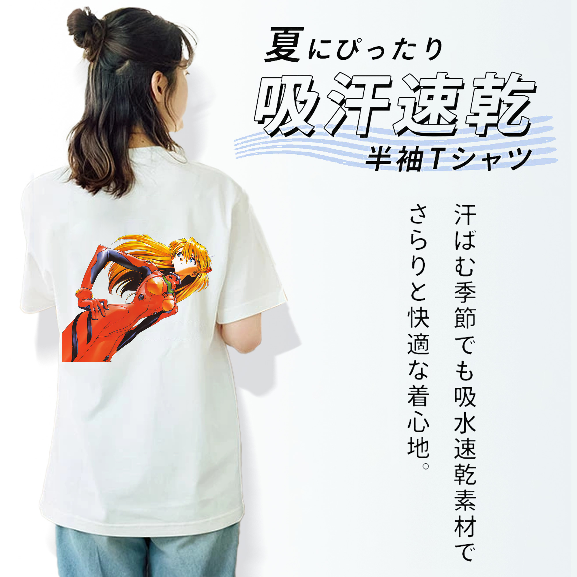 EVA 新世紀エヴァンゲリオン レディース半袖Tシャツ(バックプリント)
