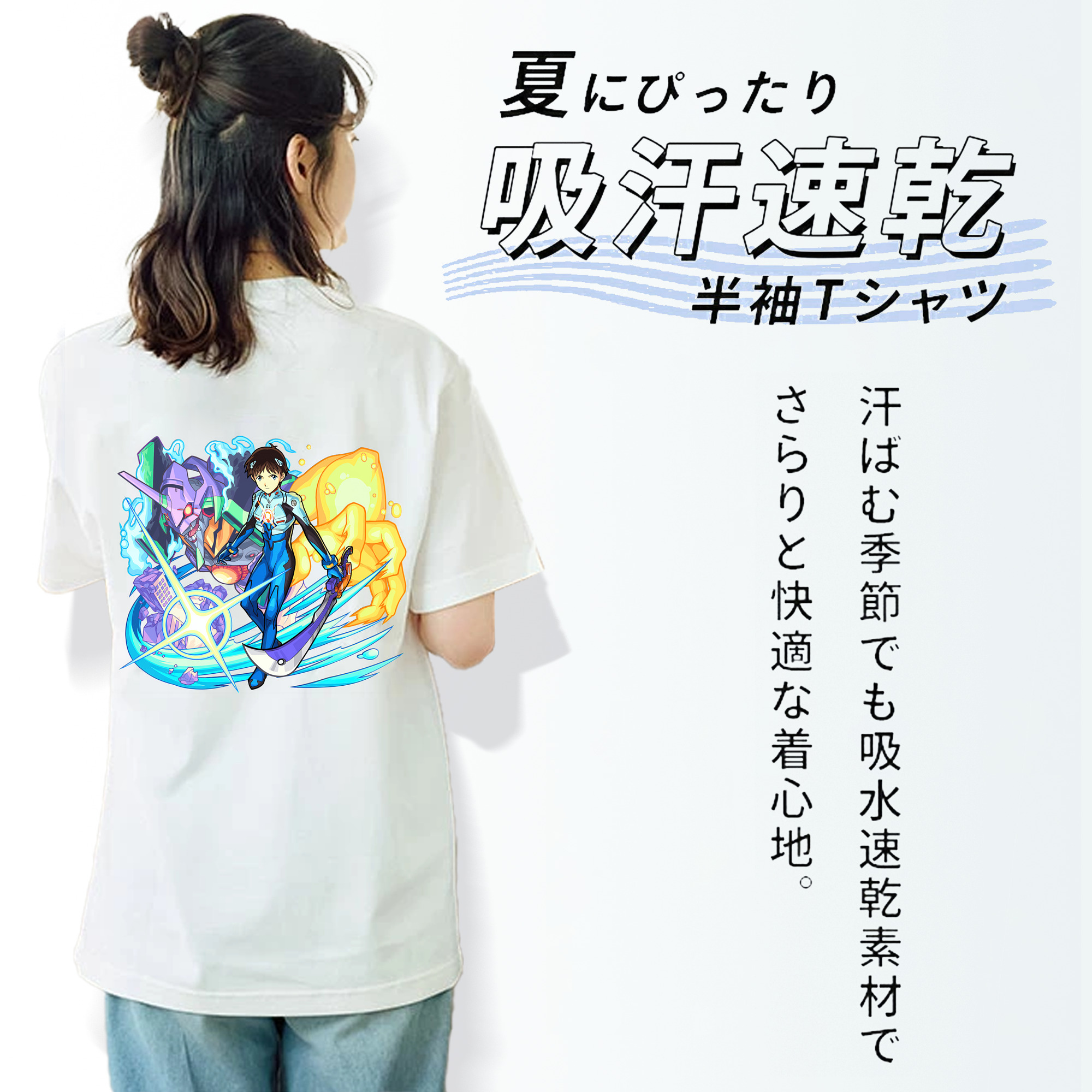 EVA 新世紀エヴァンゲリオン レディース半袖Tシャツ(バックプリント)