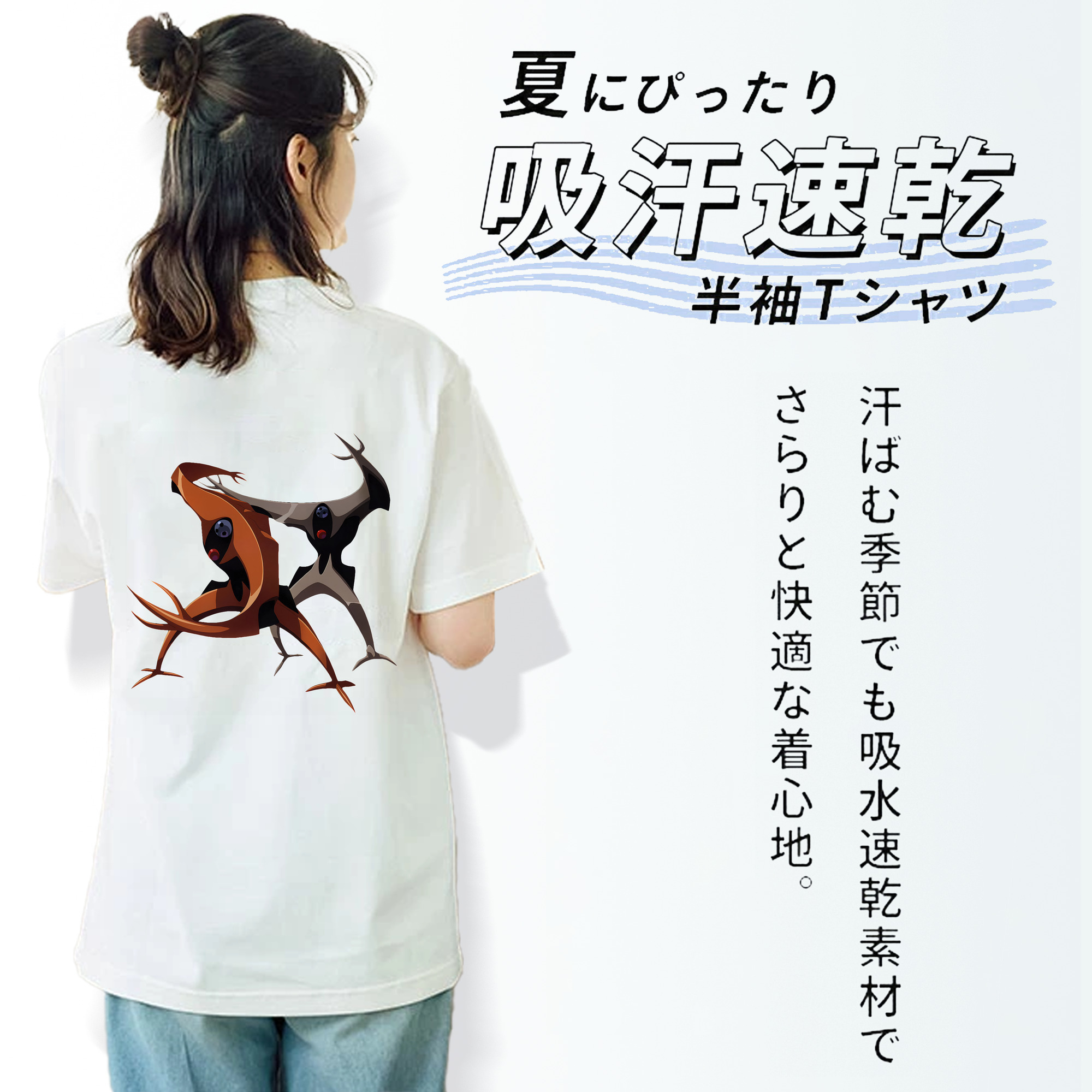 EVA 新世紀エヴァンゲリオン レディース半袖Tシャツ(バックプリント)