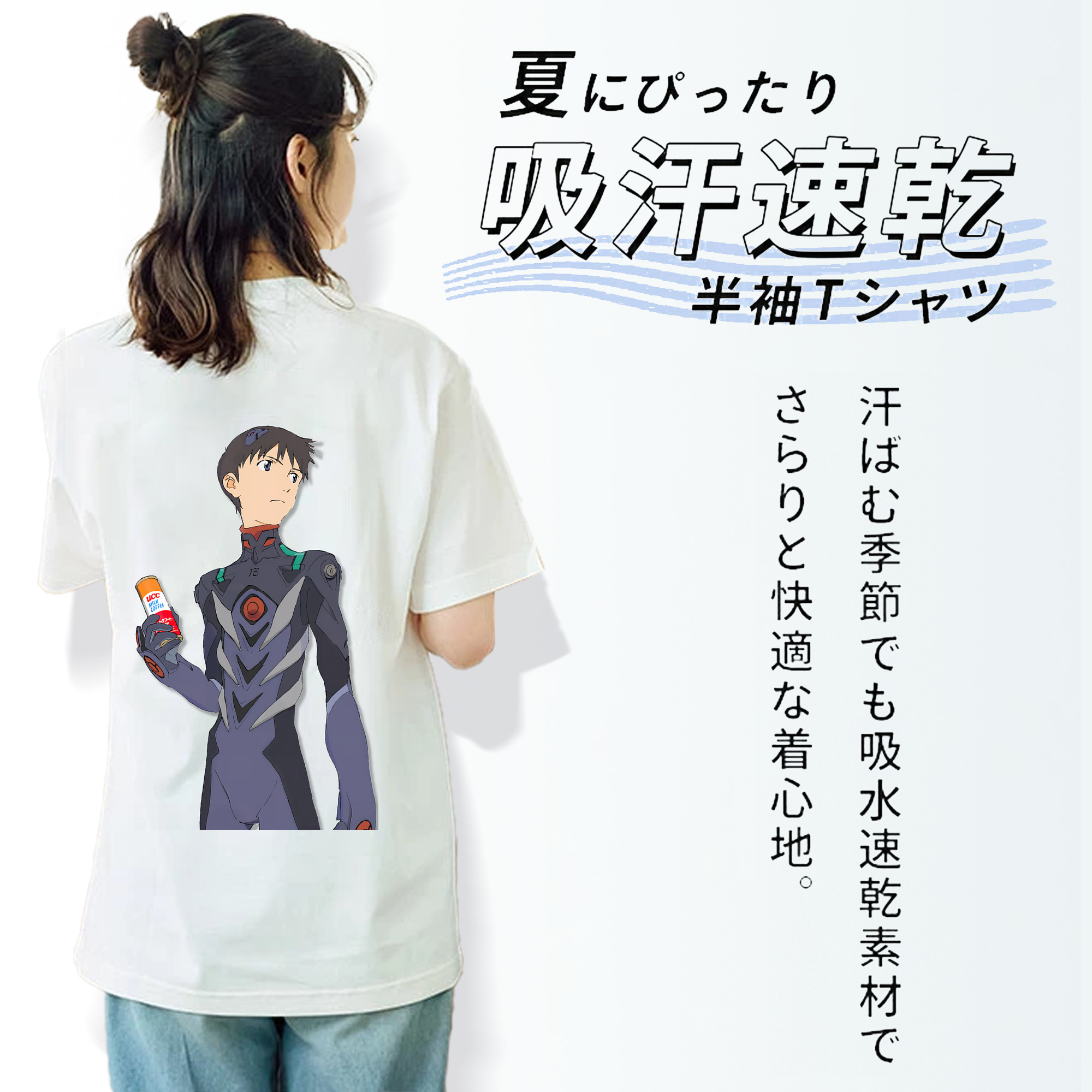 EVA 新世紀エヴァンゲリオン レディース半袖Tシャツ(バックプリント)