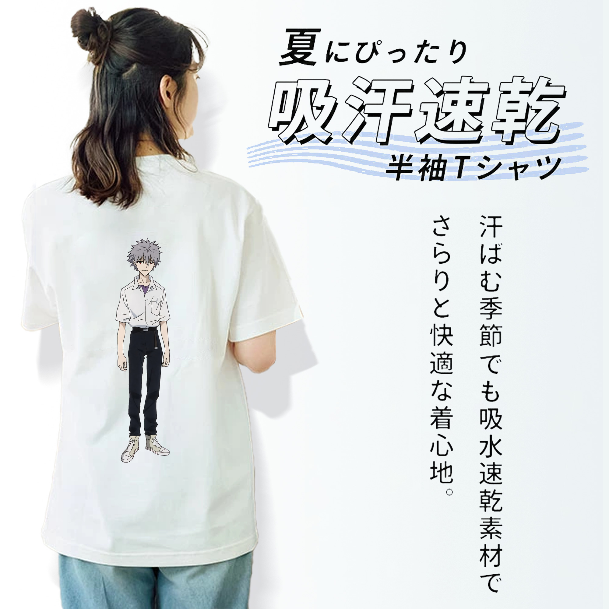 EVA 新世紀エヴァンゲリオン レディース半袖Tシャツ(バックプリント)