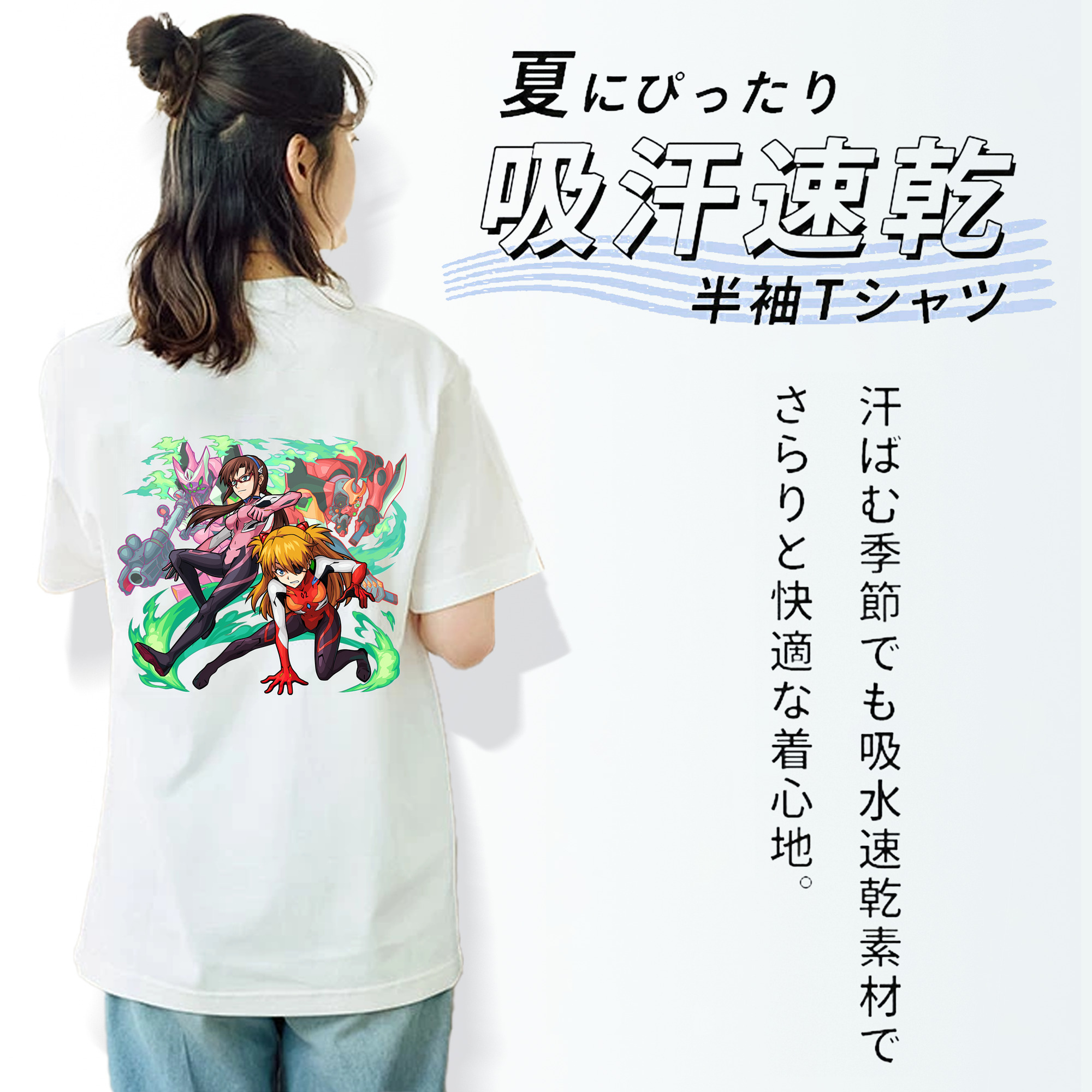 EVA 新世紀エヴァンゲリオン レディース半袖Tシャツ(バックプリント)