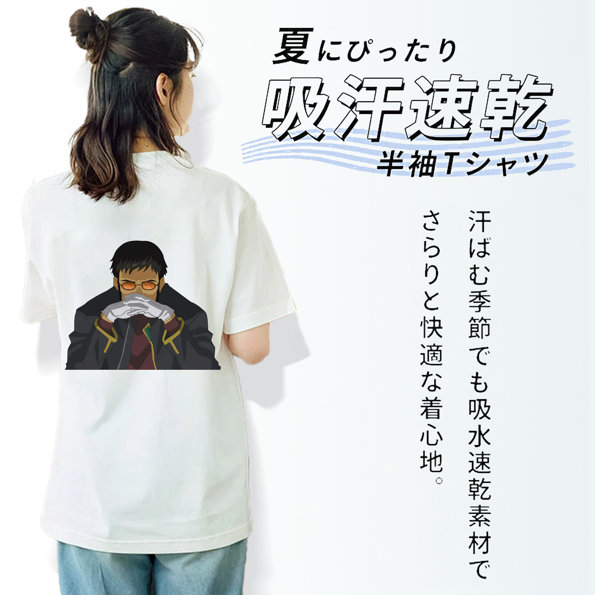 EVA 新世紀エヴァンゲリオン レディース半袖Tシャツ(バックプリント)