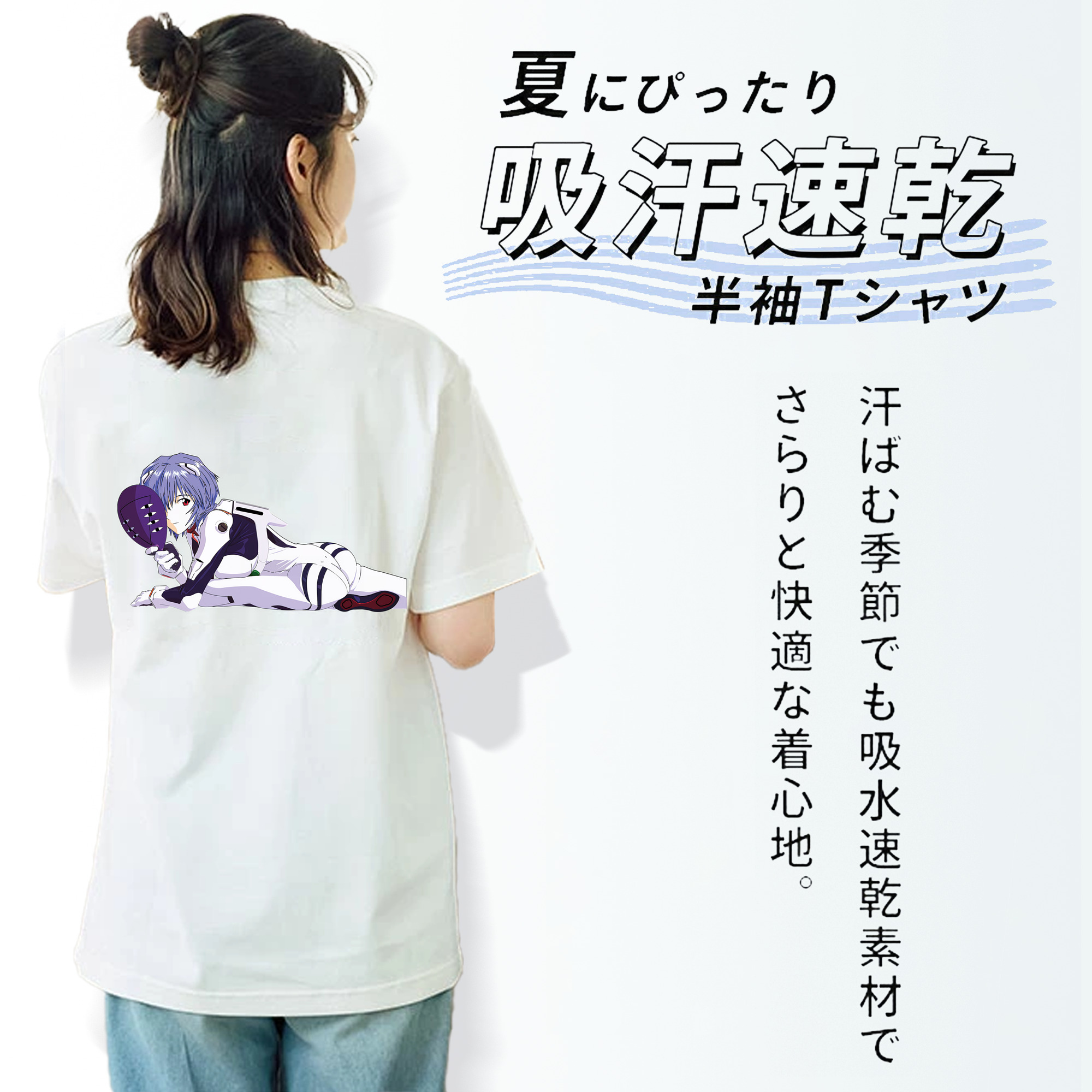 EVA 新世紀エヴァンゲリオン レディース半袖Tシャツ(バックプリント)