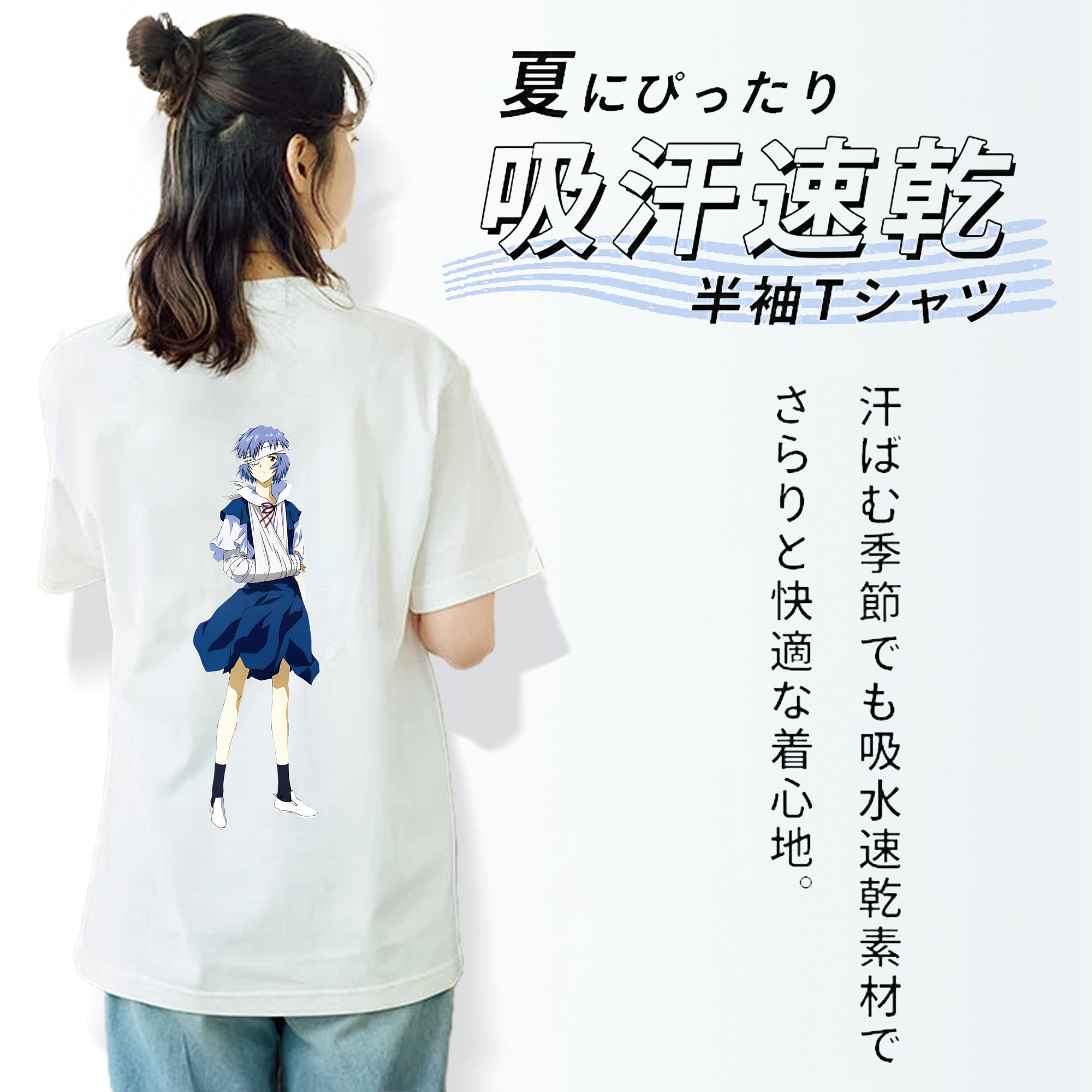EVA 新世紀エヴァンゲリオン レディース半袖Tシャツ(バックプリント)