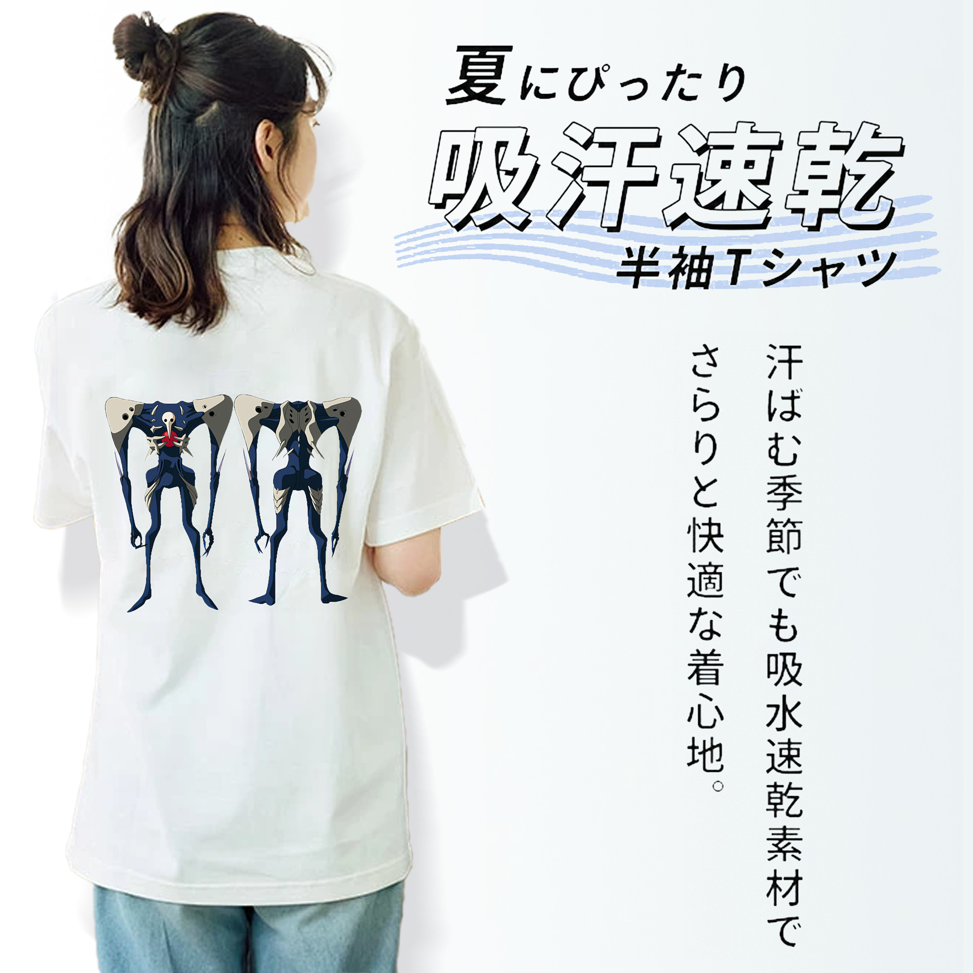 EVA 新世紀エヴァンゲリオン レディース半袖Tシャツ(バックプリント)