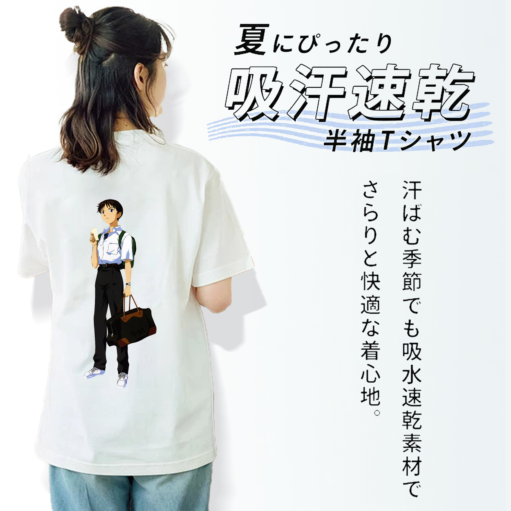 EVA 新世紀エヴァンゲリオン レディース半袖Tシャツ(バックプリント)