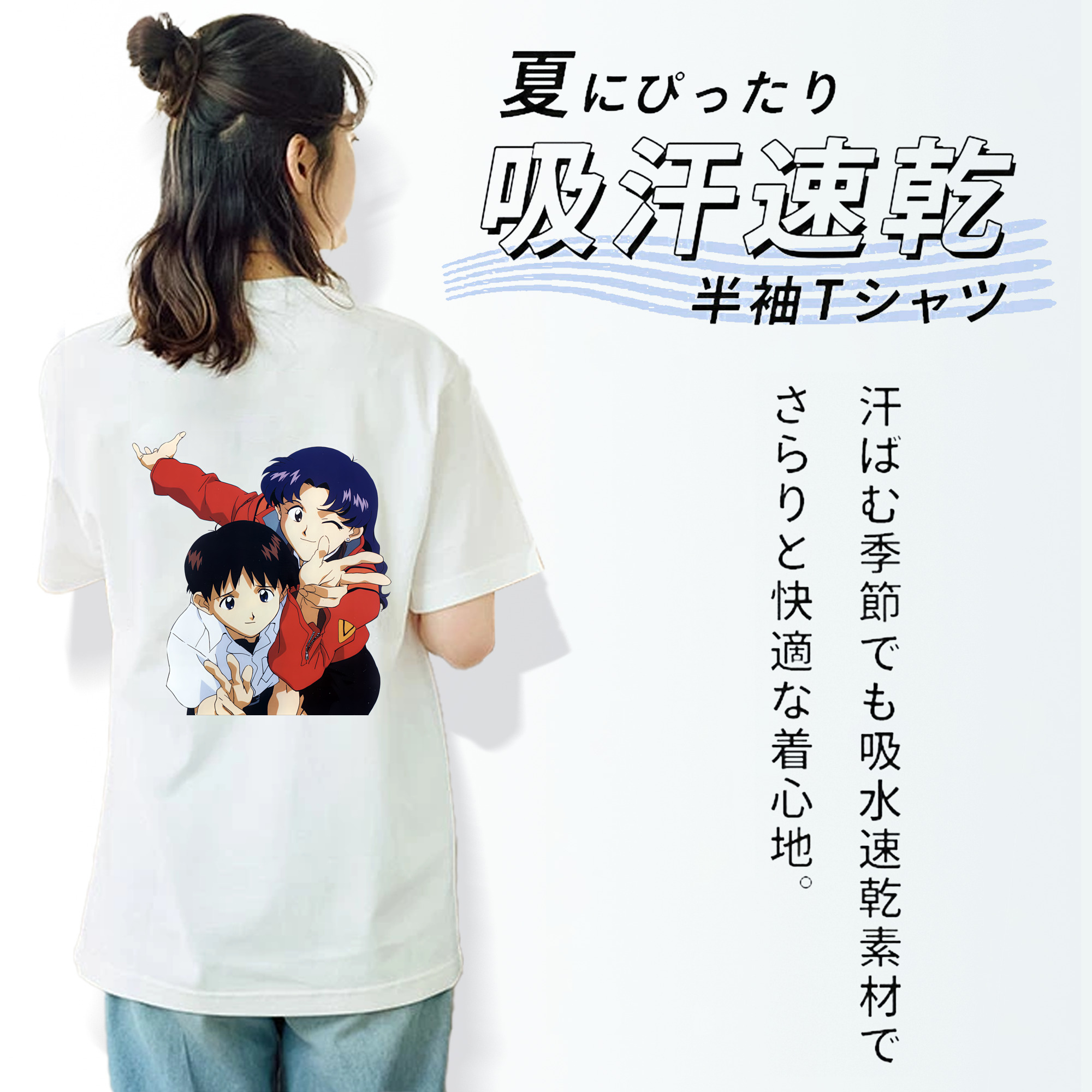EVA 新世紀エヴァンゲリオン レディース半袖Tシャツ(バックプリント)
