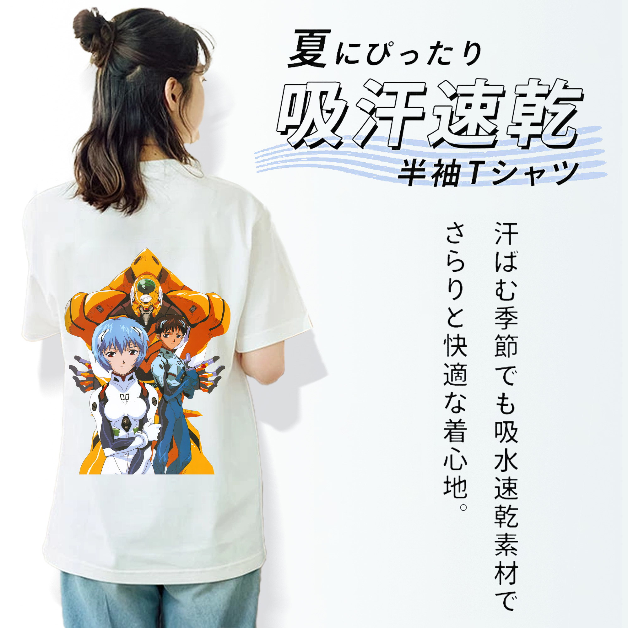 EVA 新世紀エヴァンゲリオン レディース半袖Tシャツ(バックプリント)