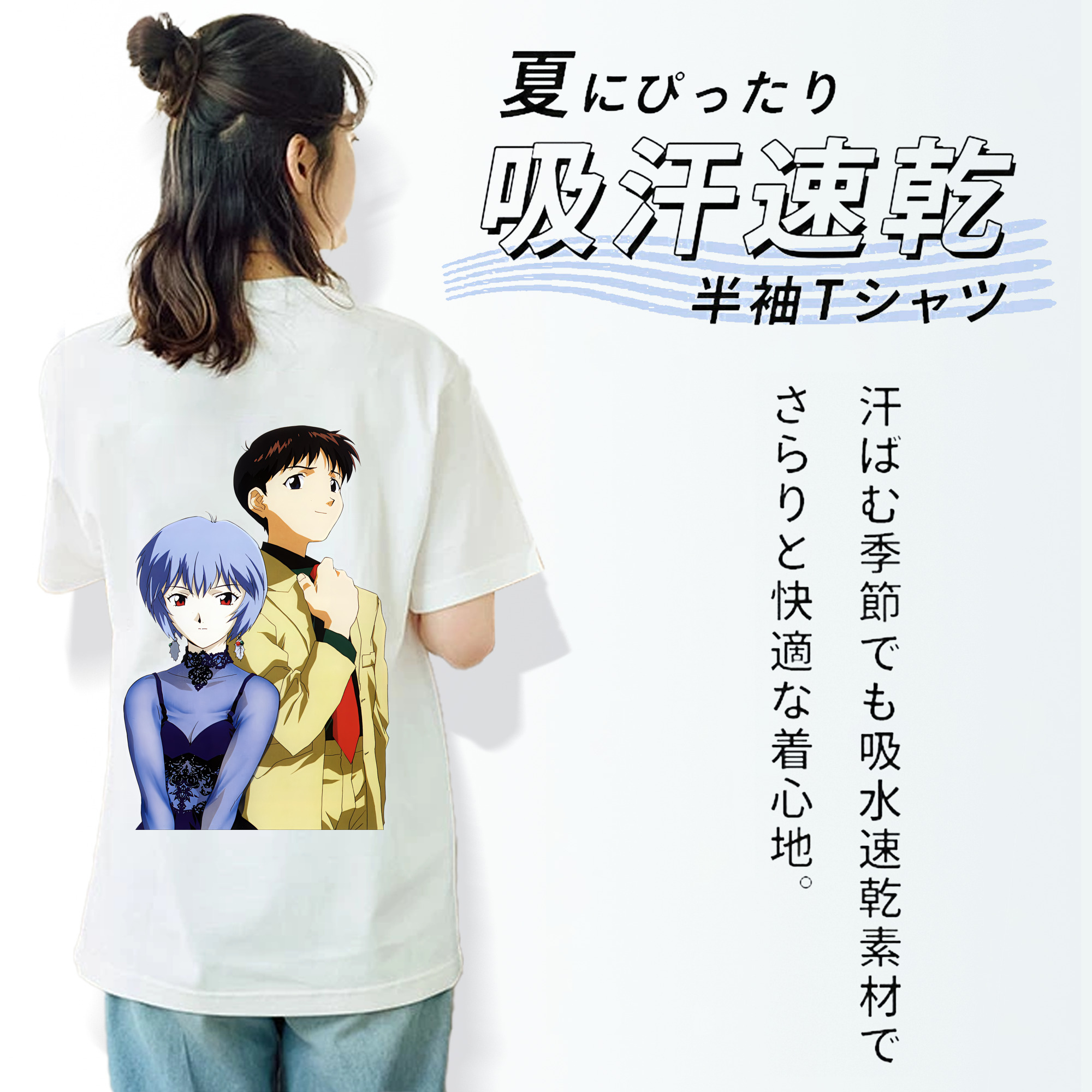 EVA 新世紀エヴァンゲリオン レディース半袖Tシャツ(バックプリント)