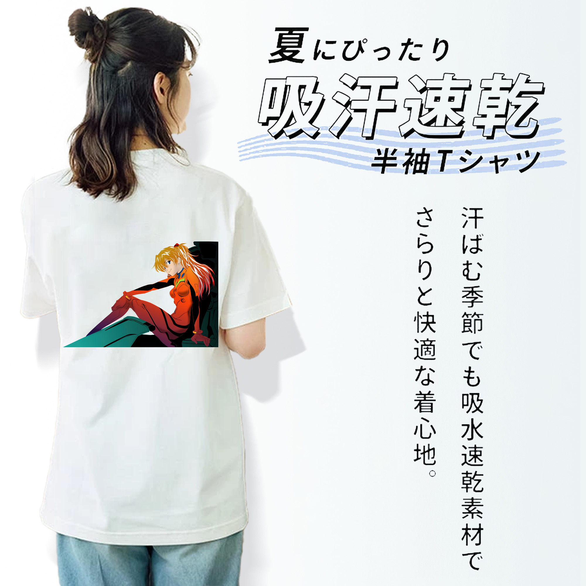 EVA 新世紀エヴァンゲリオン レディース半袖Tシャツ(バックプリント)