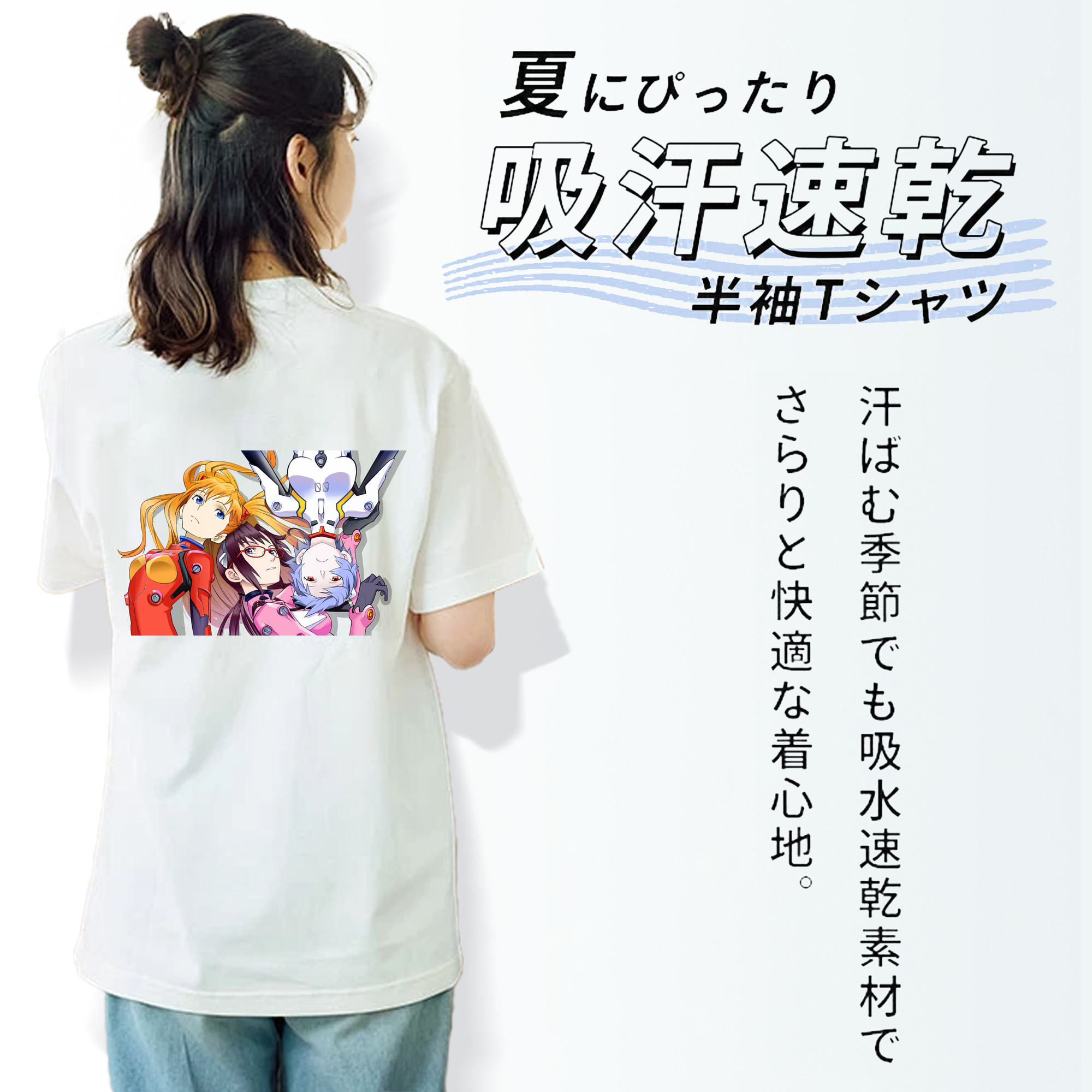 EVA 新世紀エヴァンゲリオン レディース半袖Tシャツ(バックプリント)