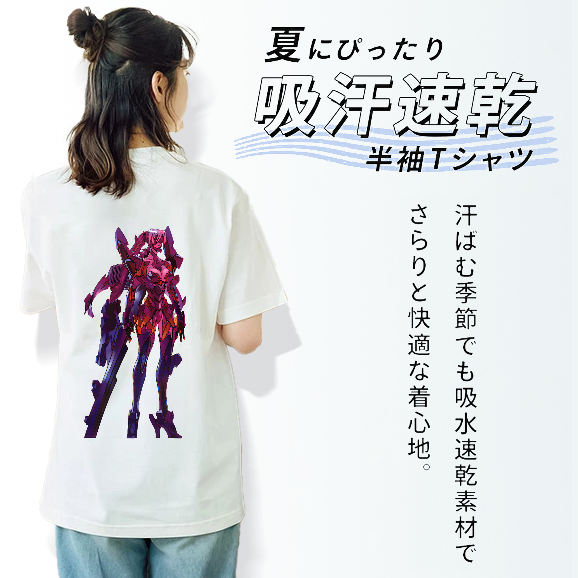 EVA 新世紀エヴァンゲリオン レディース半袖Tシャツ(バックプリント)
