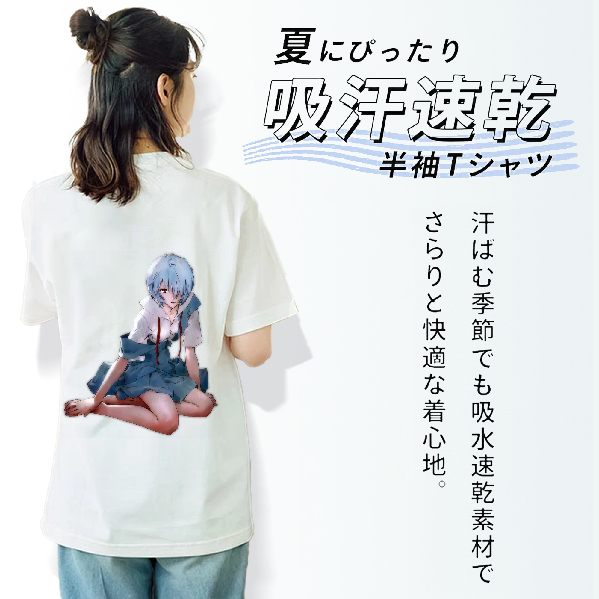 EVA 新世紀エヴァンゲリオン レディース半袖Tシャツ(バックプリント)