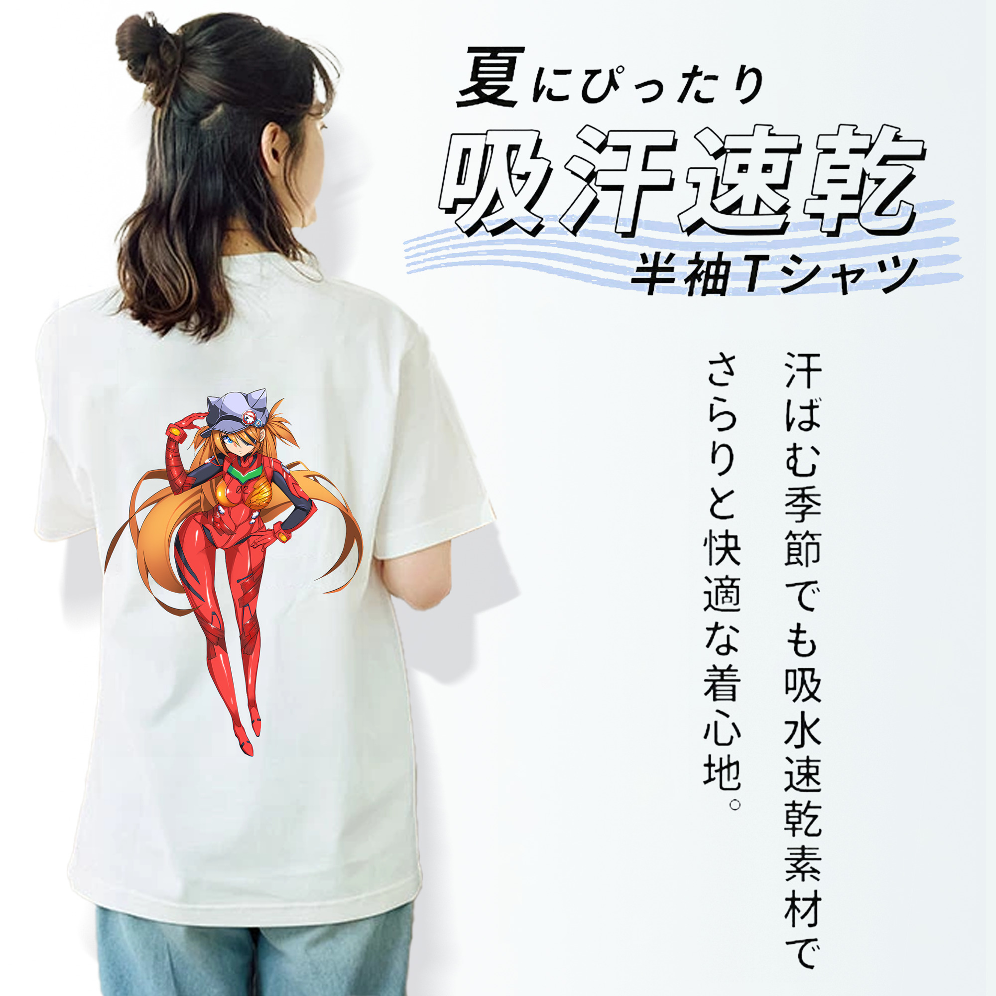 EVA 新世紀エヴァンゲリオン レディース半袖Tシャツ(バックプリント)
