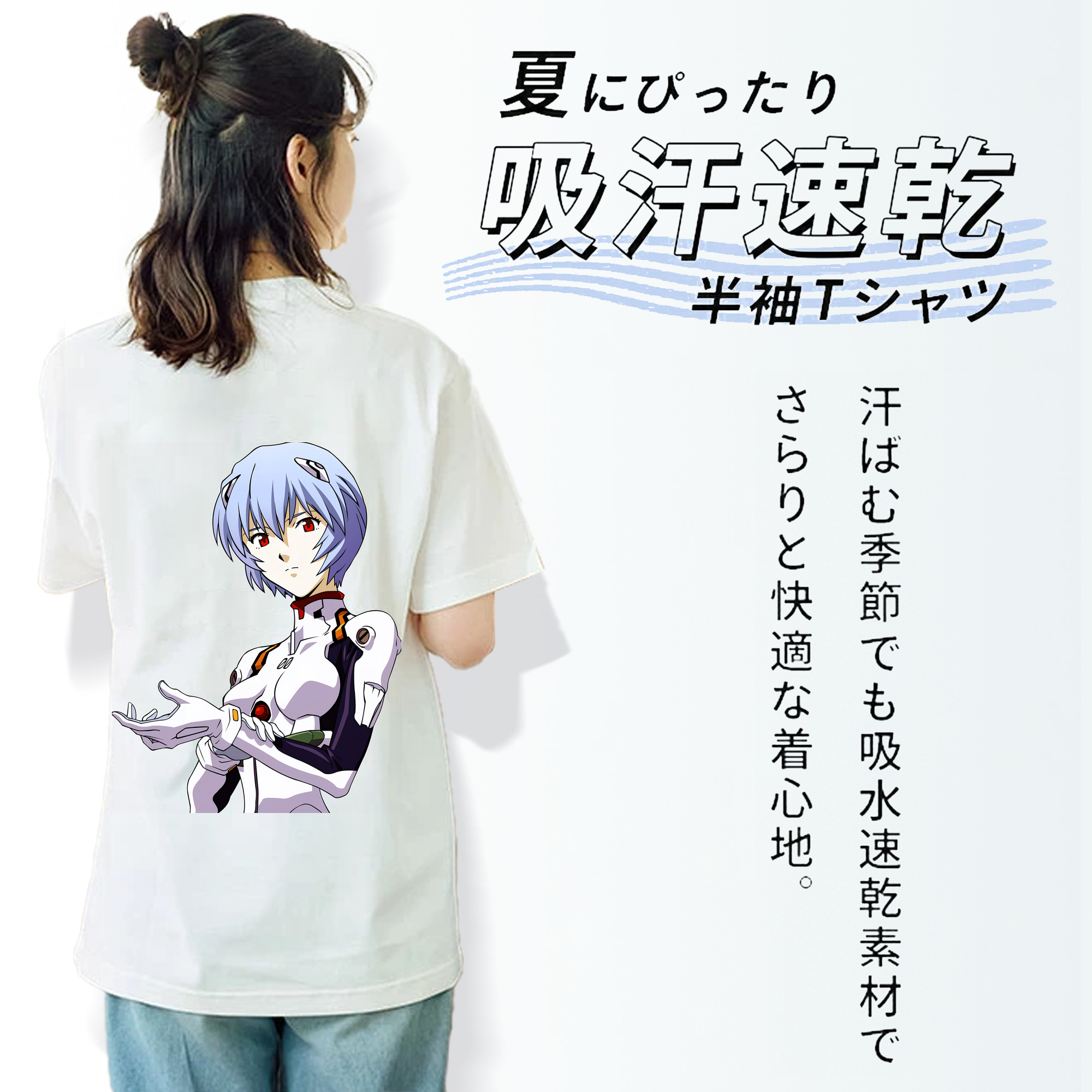 EVA 新世紀エヴァンゲリオン レディース半袖Tシャツ(バックプリント)