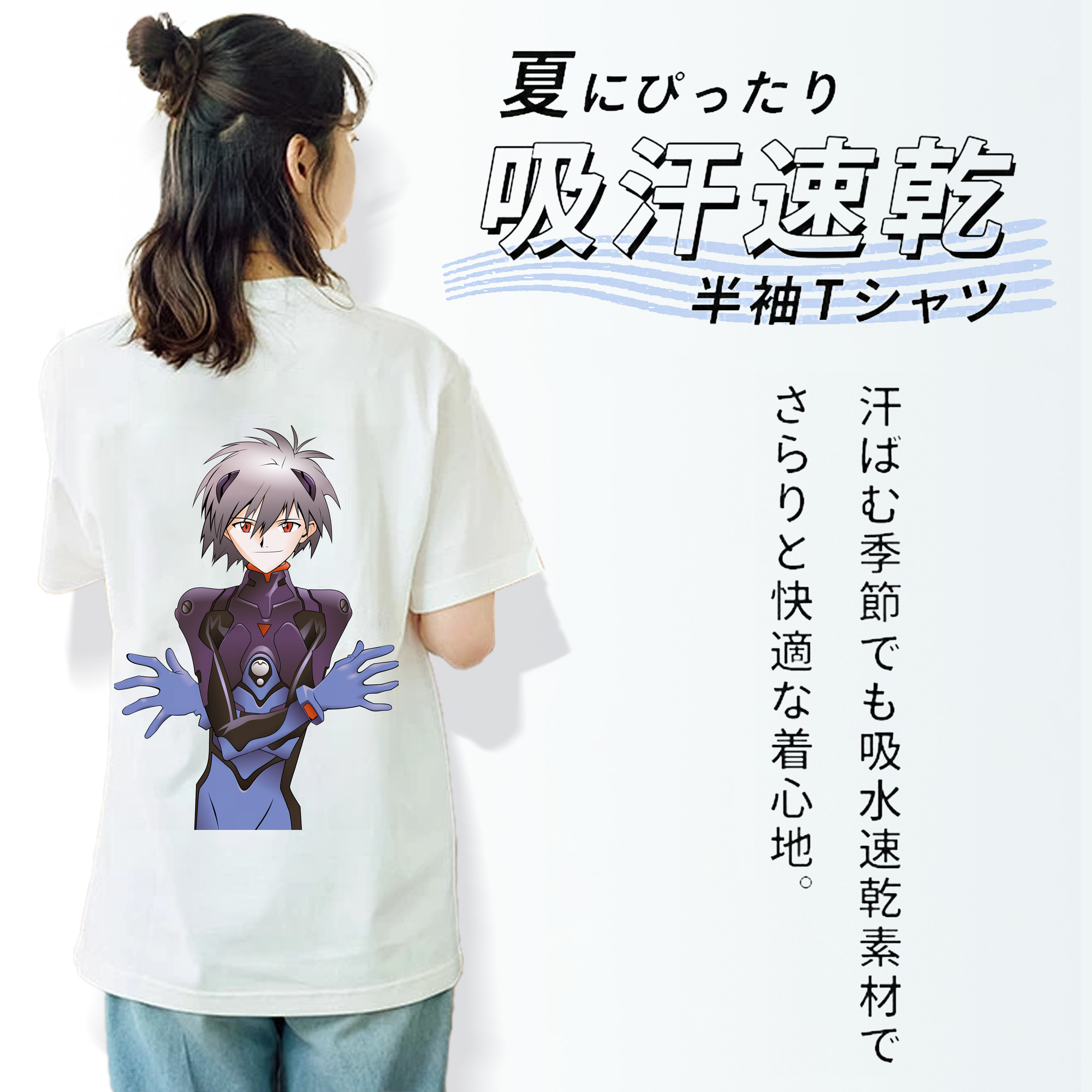 EVA 新世紀エヴァンゲリオン レディース半袖Tシャツ(バックプリント)
