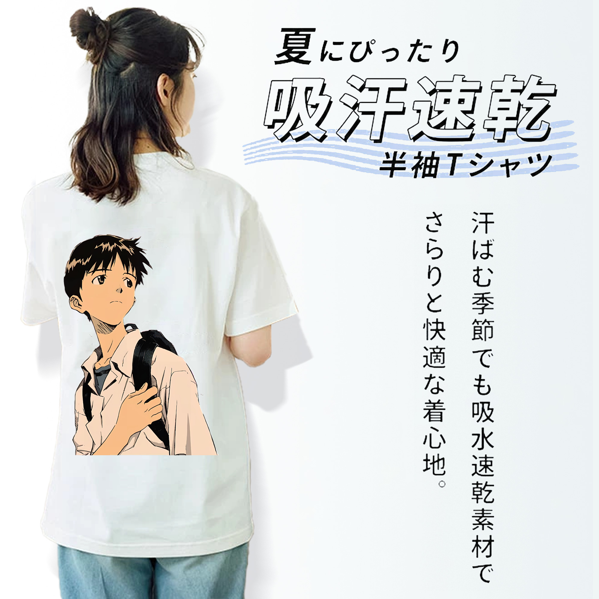 EVA 新世紀エヴァンゲリオン レディース半袖Tシャツ(バックプリント)