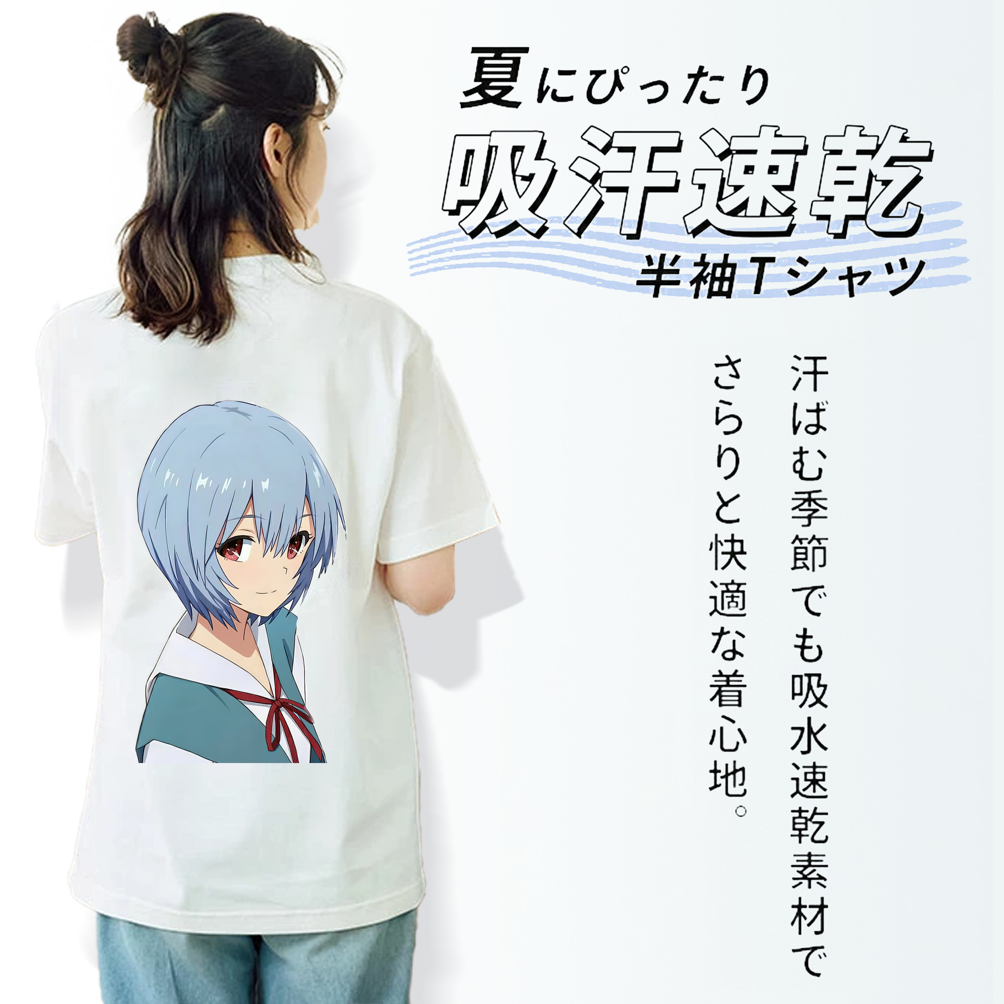 EVA 新世紀エヴァンゲリオン レディース半袖Tシャツ(バックプリント)